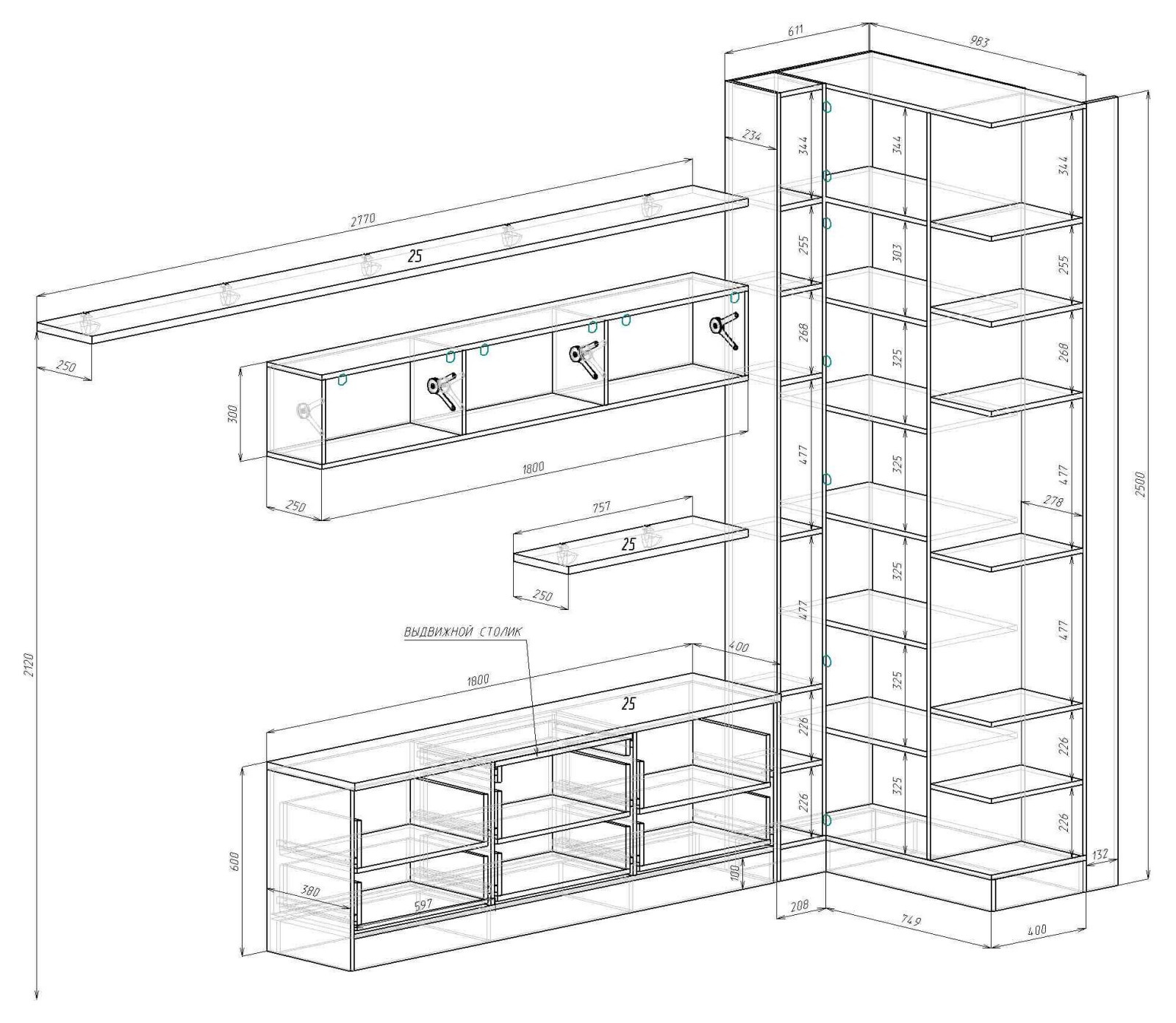 18035_Мебель в детскую