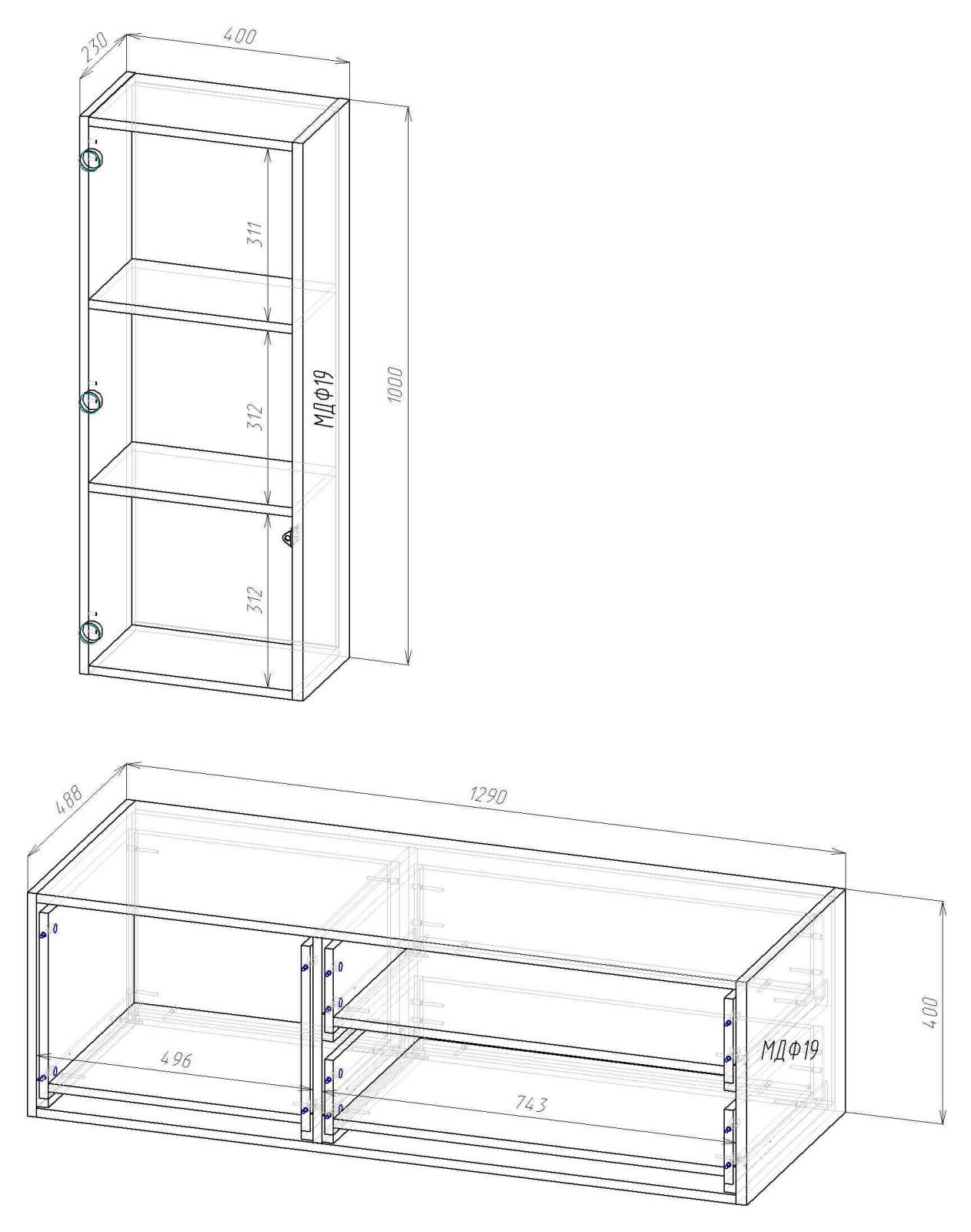 19040_Набор мебели в квартиру в стиле Лофт