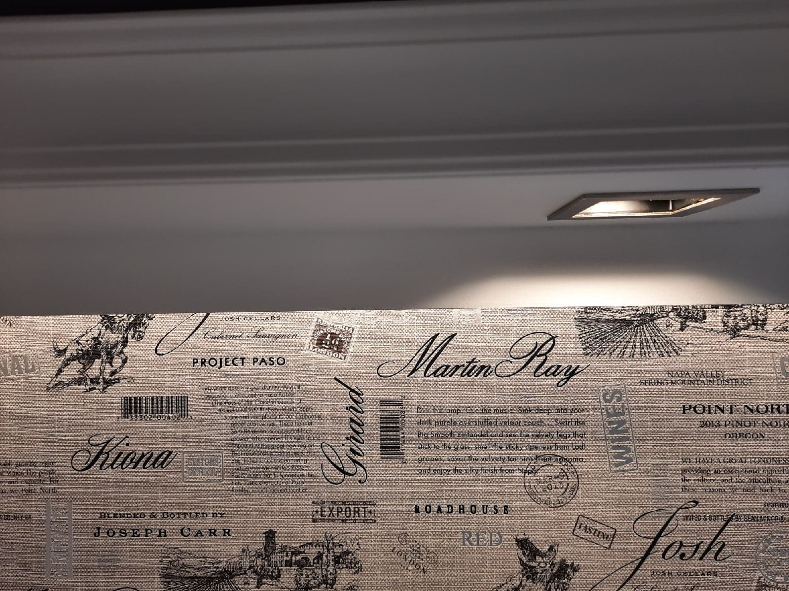 пр-т Московский 68