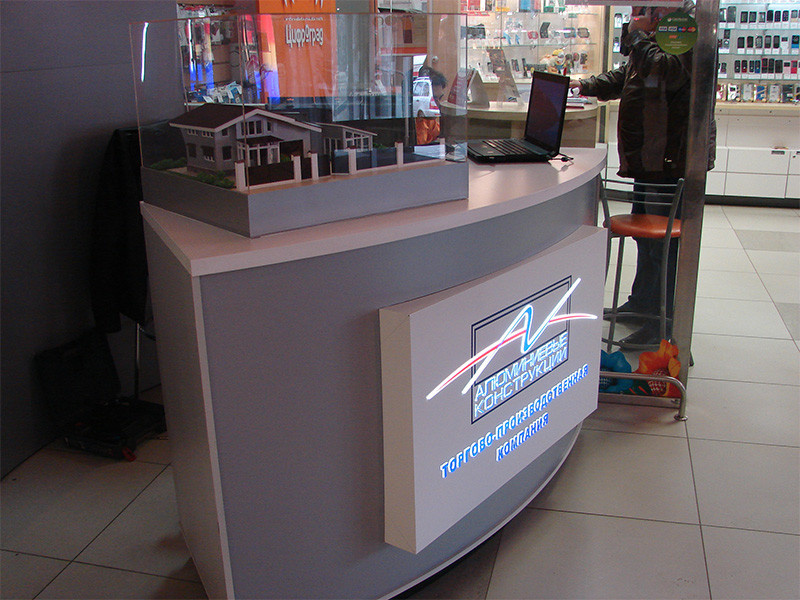 Архитектурный макет и вывеска для ТПК "Алюминиевые конструкции"