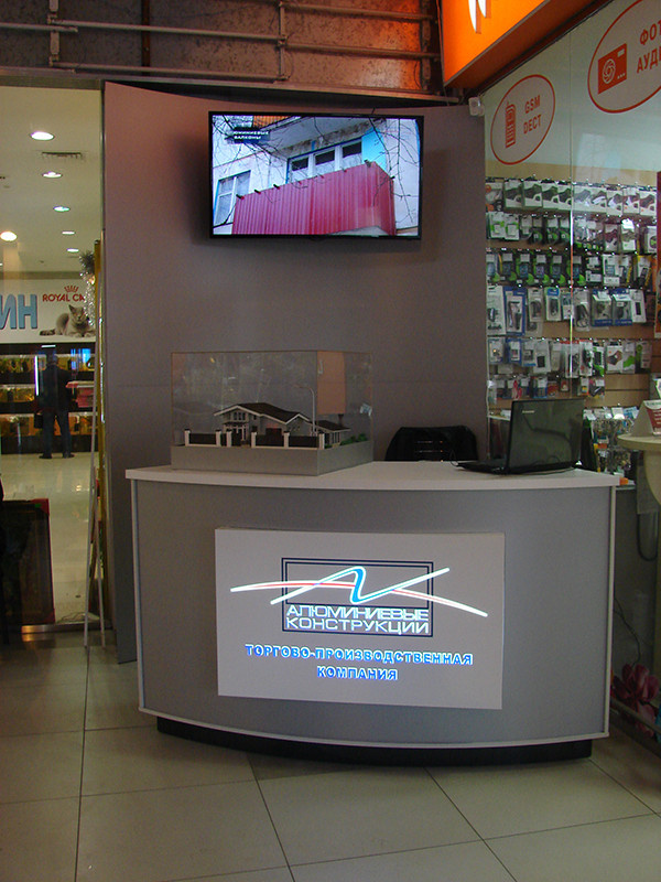 Архитектурный макет и вывеска для ТПК "Алюминиевые конструкции"