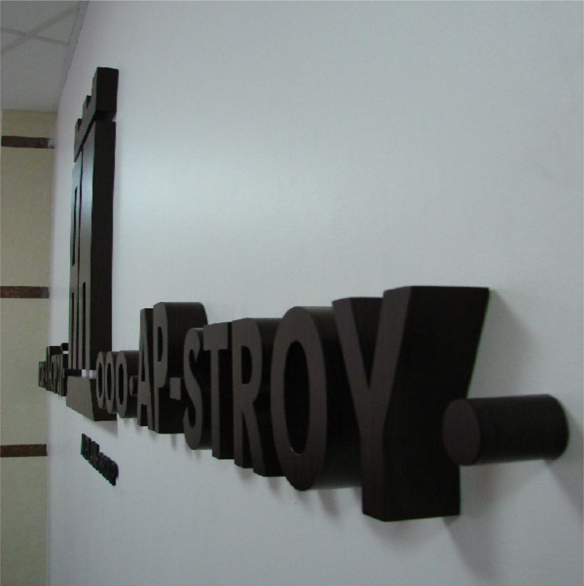 Наружная реклама. Интерьерная вывеска.