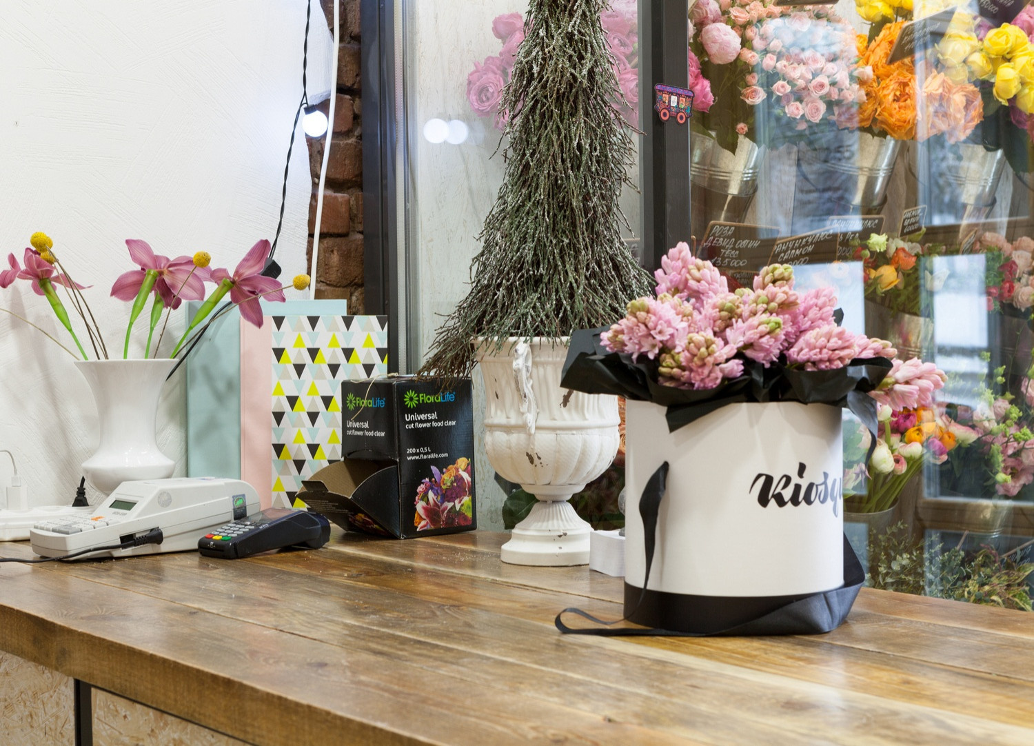 Цветочный магазин в Минске