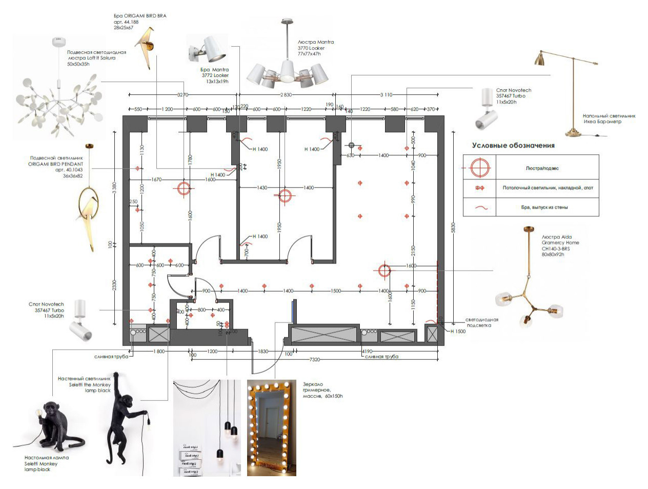 ЖК Маршала Захарова