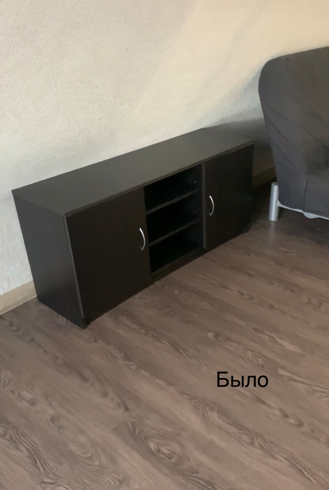 Перекраска мебели