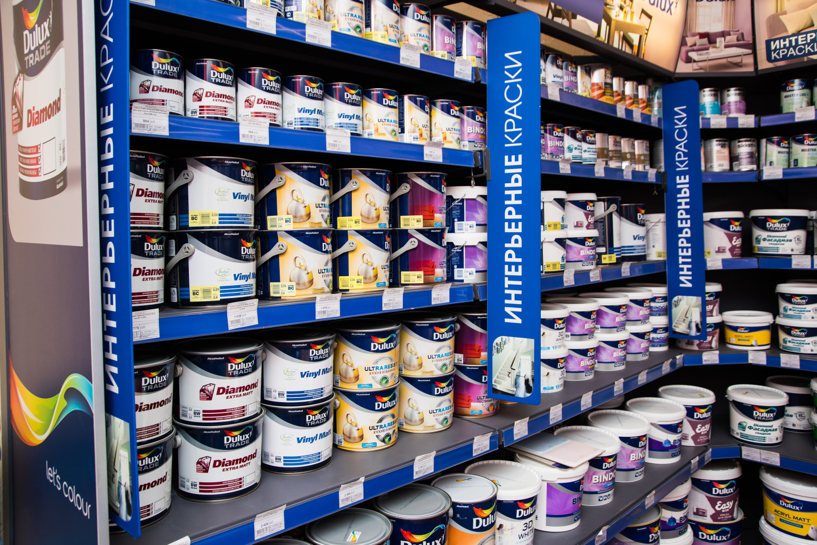 Обложка проекта: Мастерская цвета