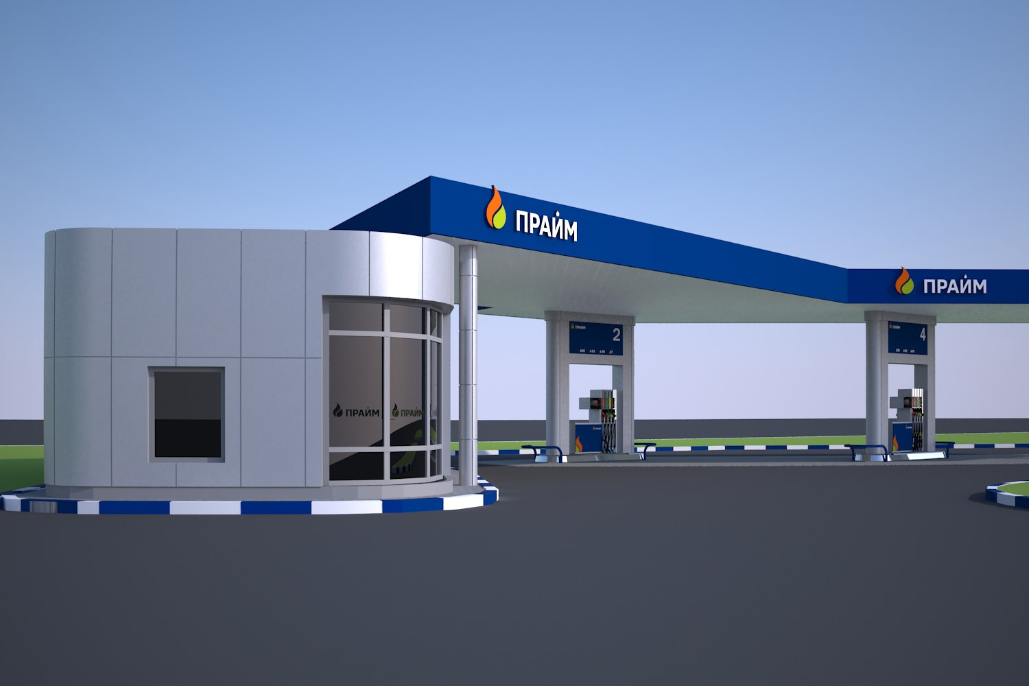 АЗС Сибнефть