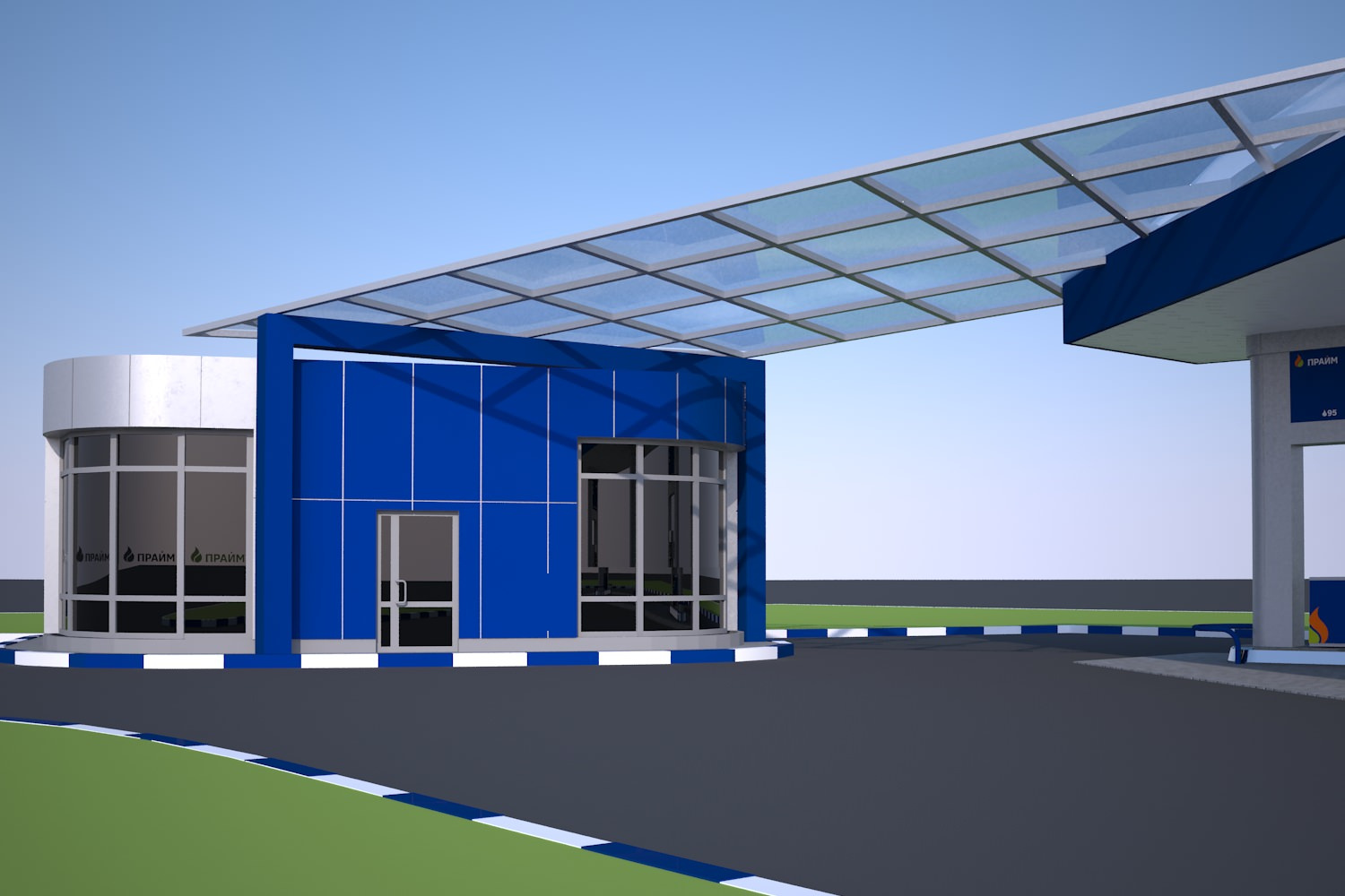 АЗС Сибнефть