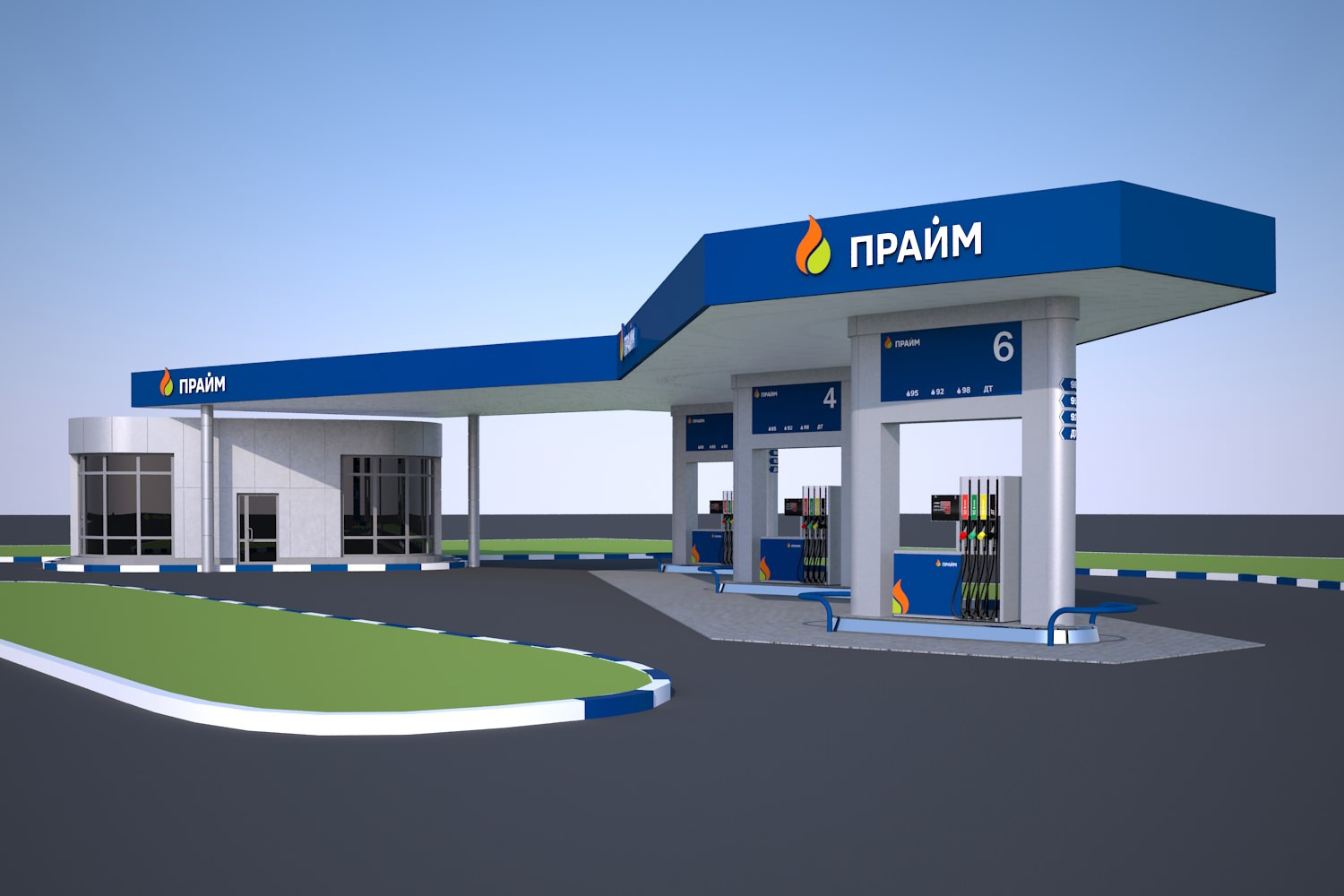 АЗС Сибнефть