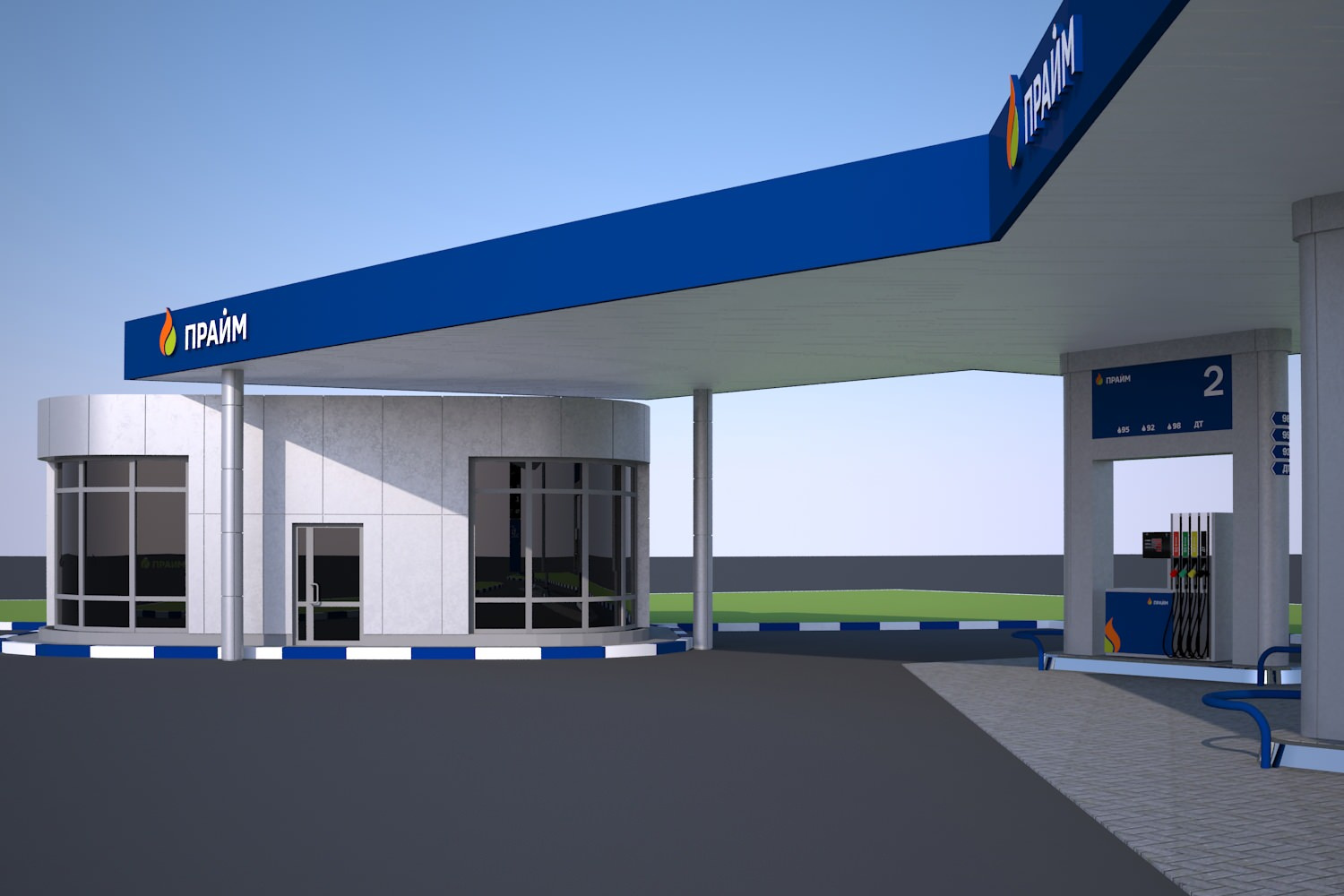 АЗС Сибнефть