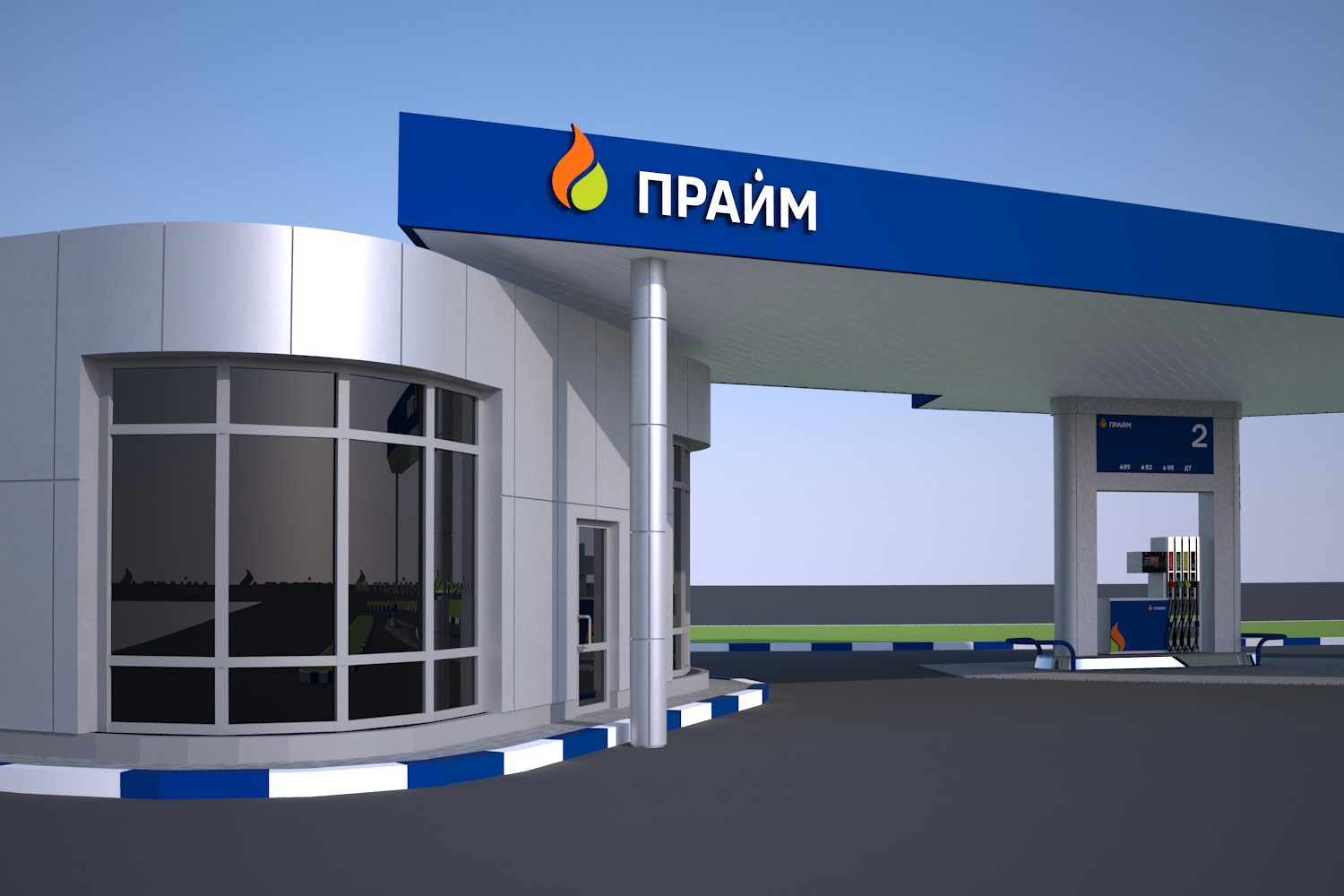 АЗС Сибнефть