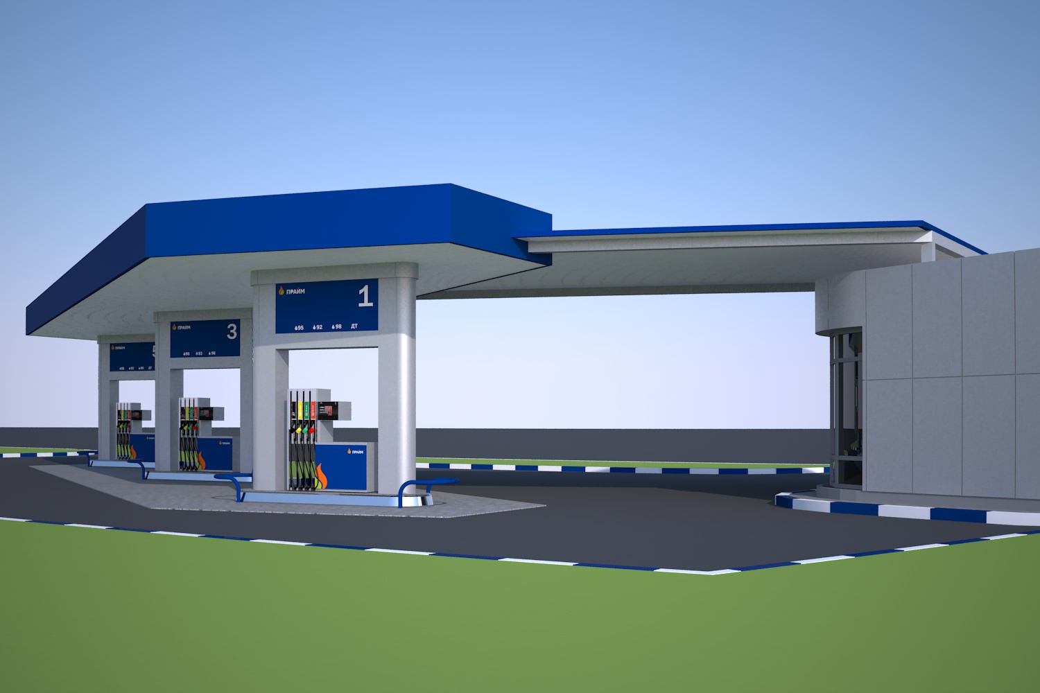 АЗС Сибнефть