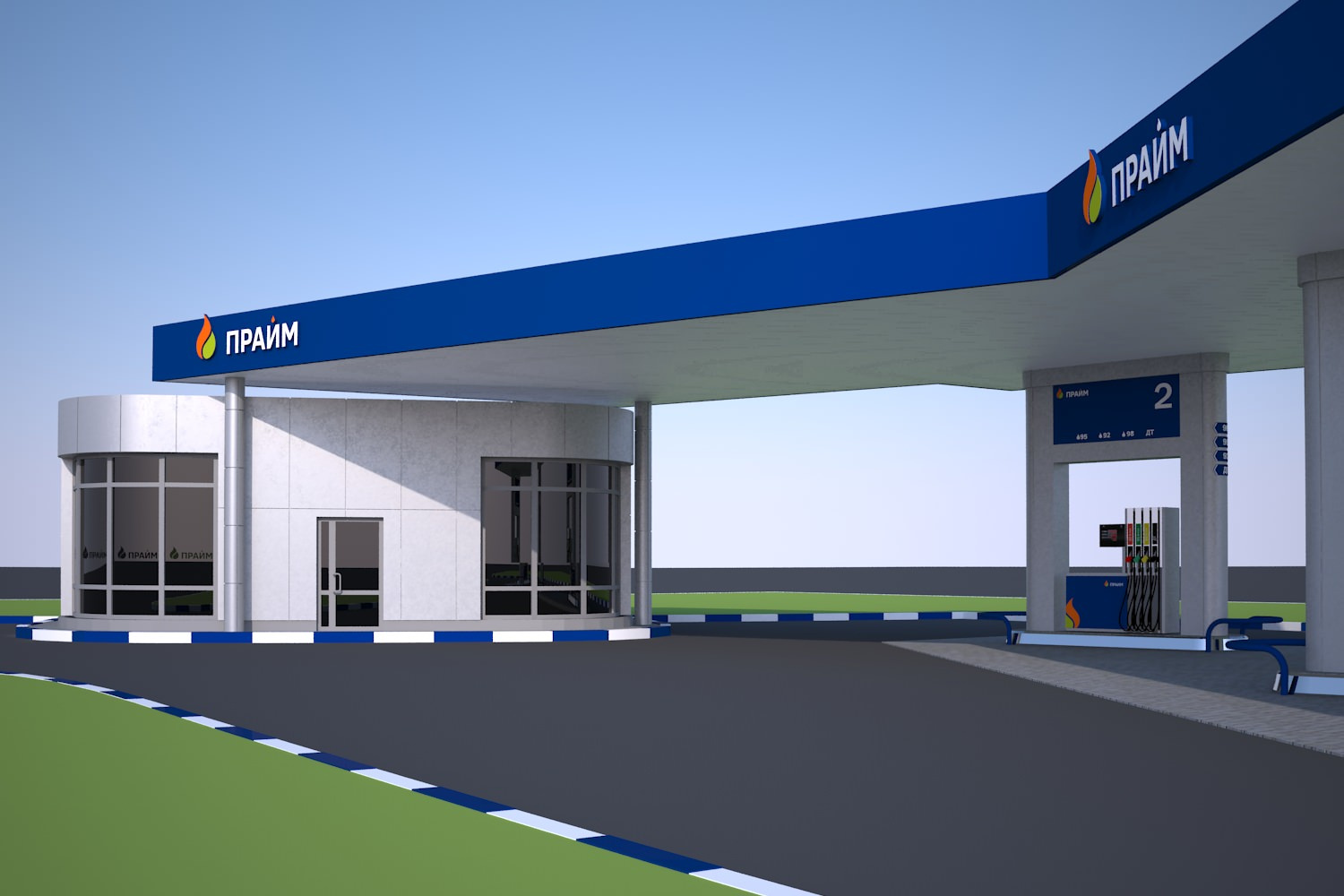 АЗС Сибнефть