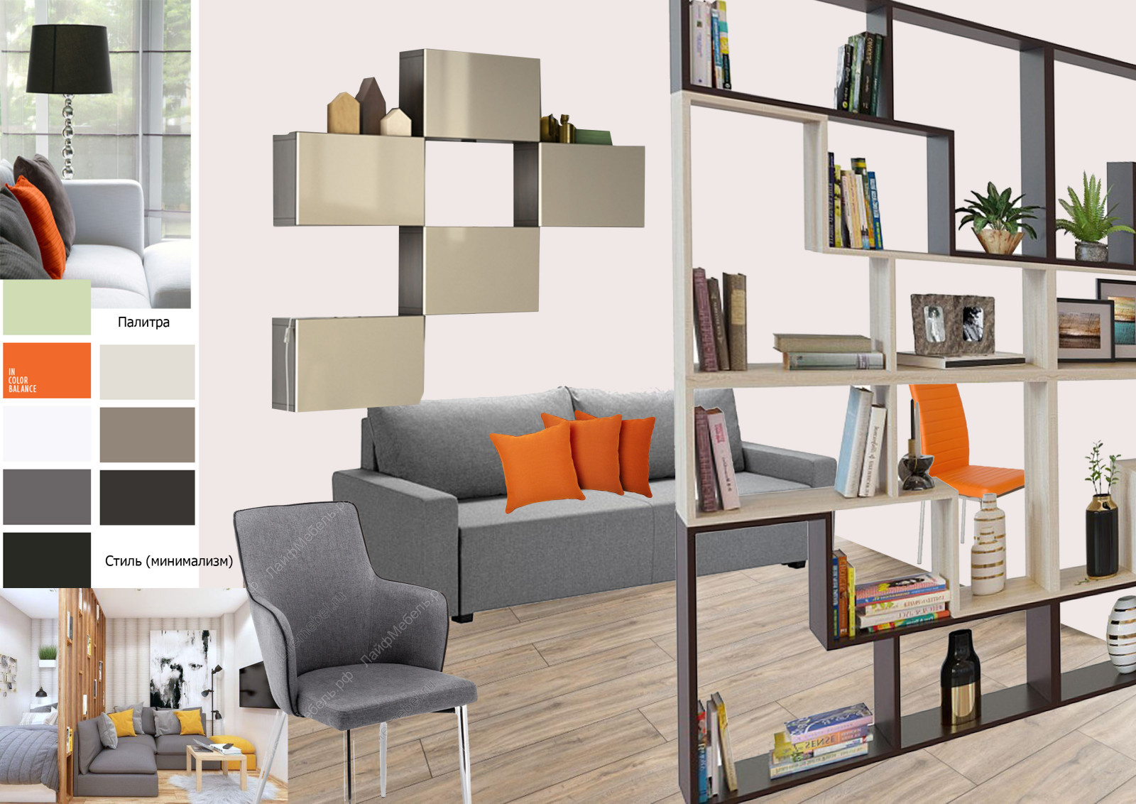 квартира - студия 38м2