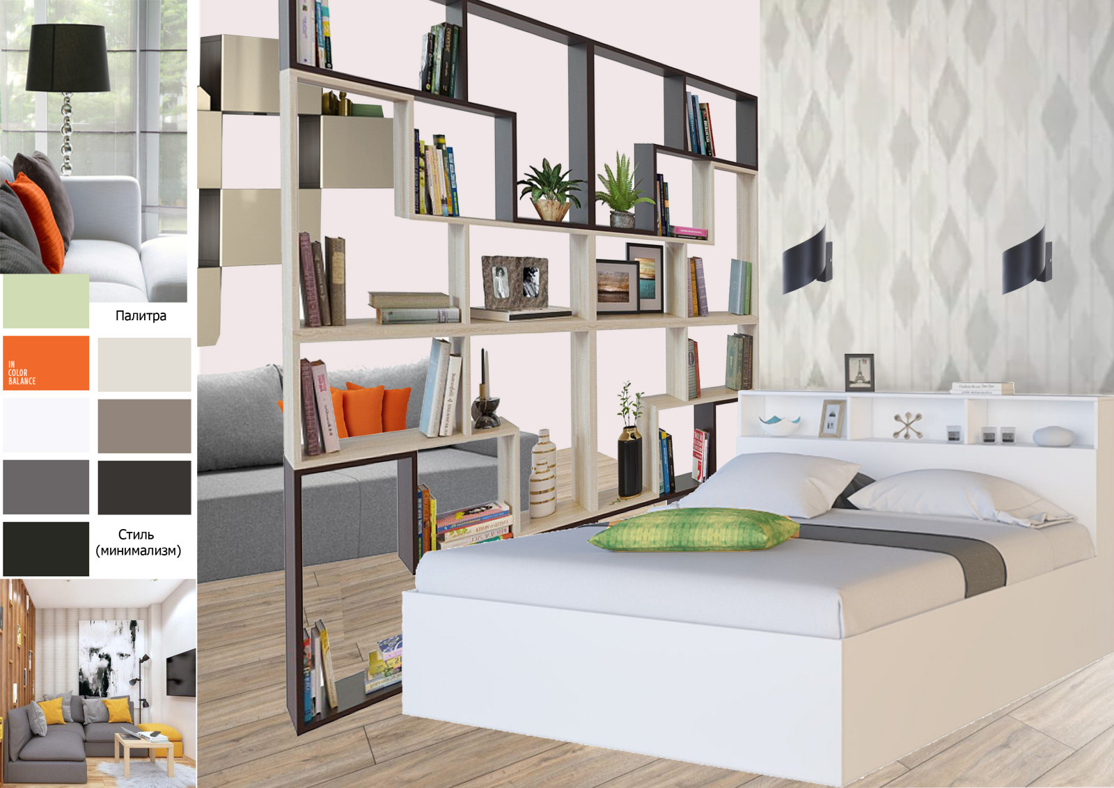 квартира - студия 38м2