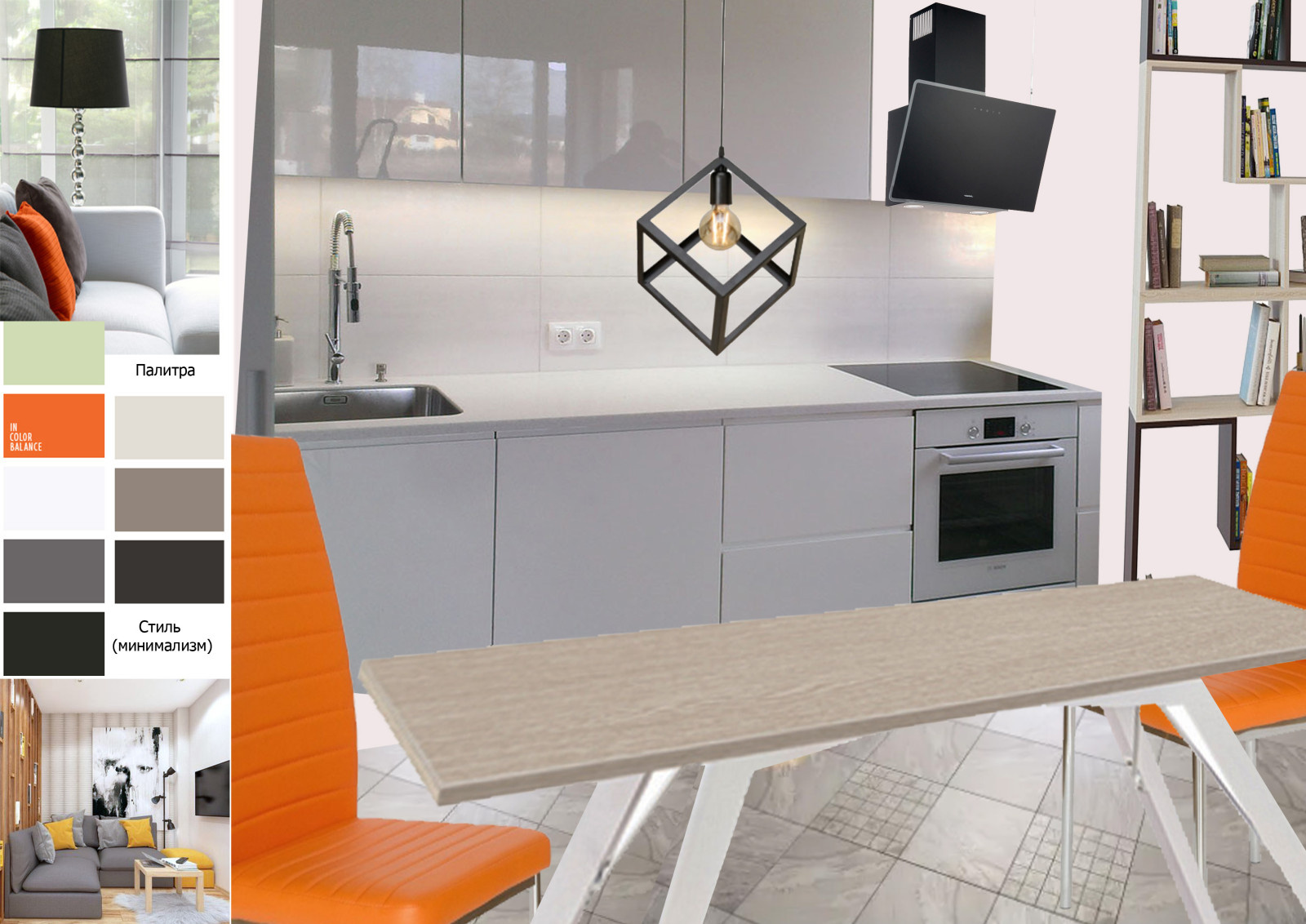 квартира - студия 38м2