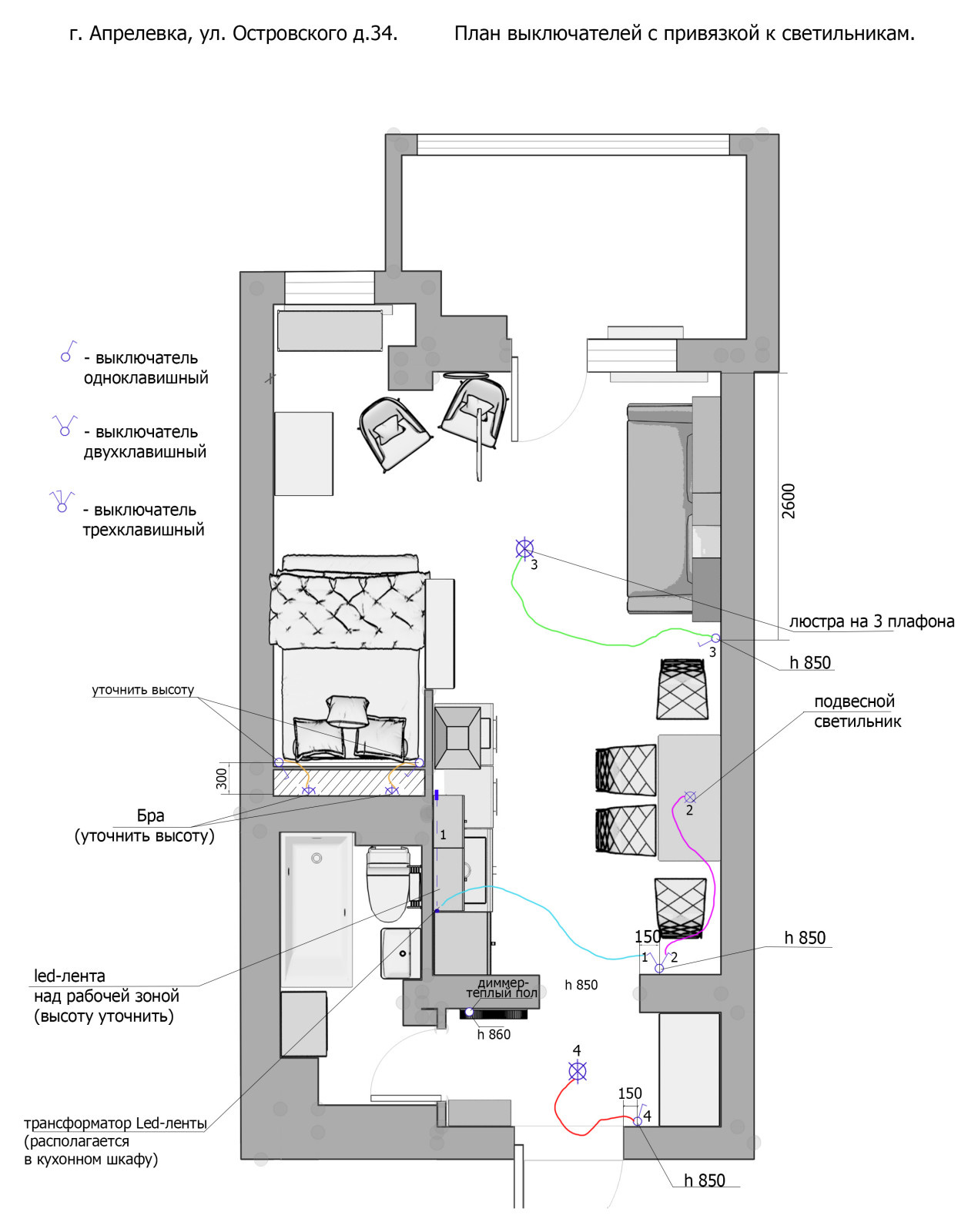 квартира - студия 38м2