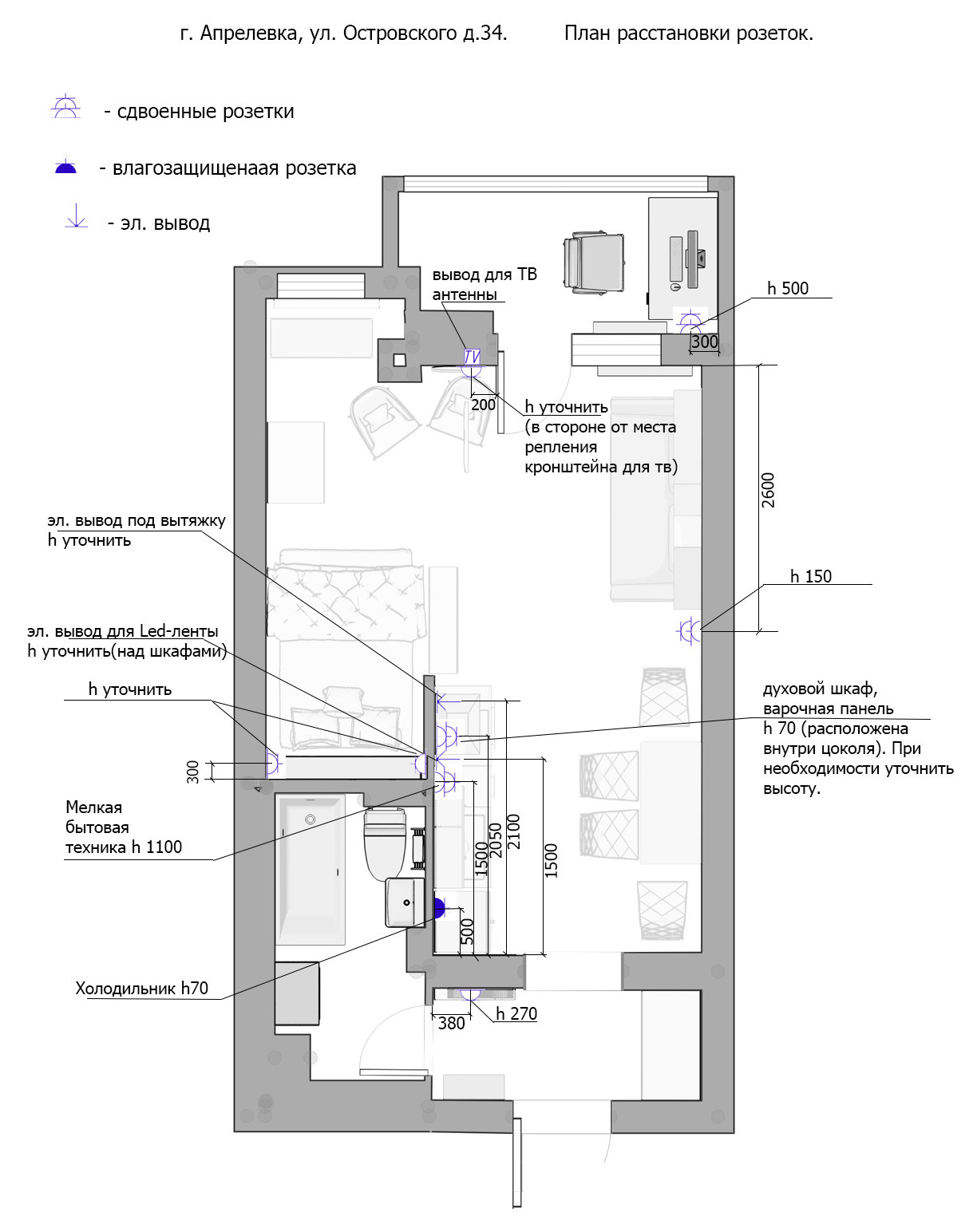 квартира - студия 38м2