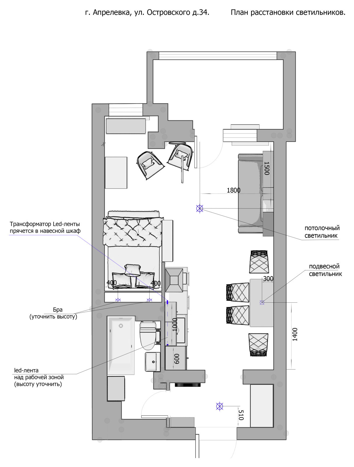 Обложка проекта: квартира - студия 38м2