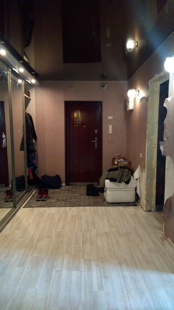 Существований перемены