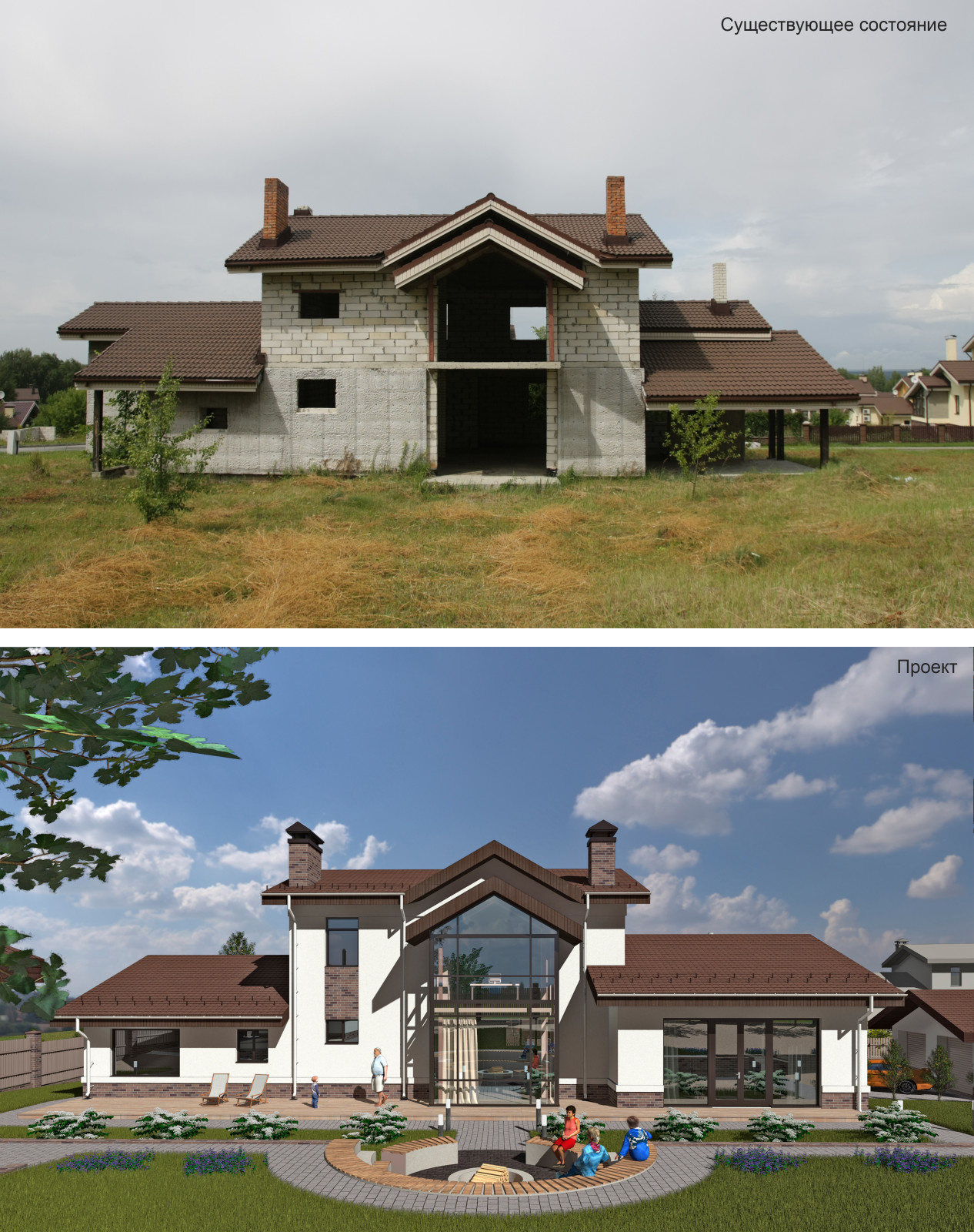 Реконструкция дома в к.п. Терраски, Н.Новгород