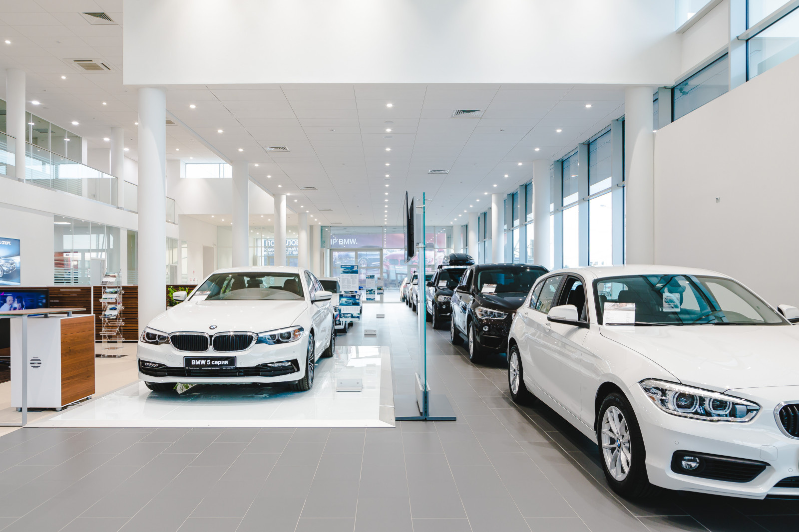 Автосалон BMW