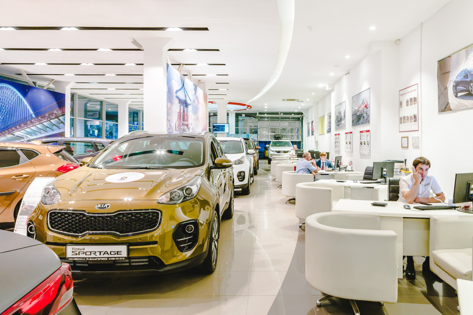 Автосалон KIA