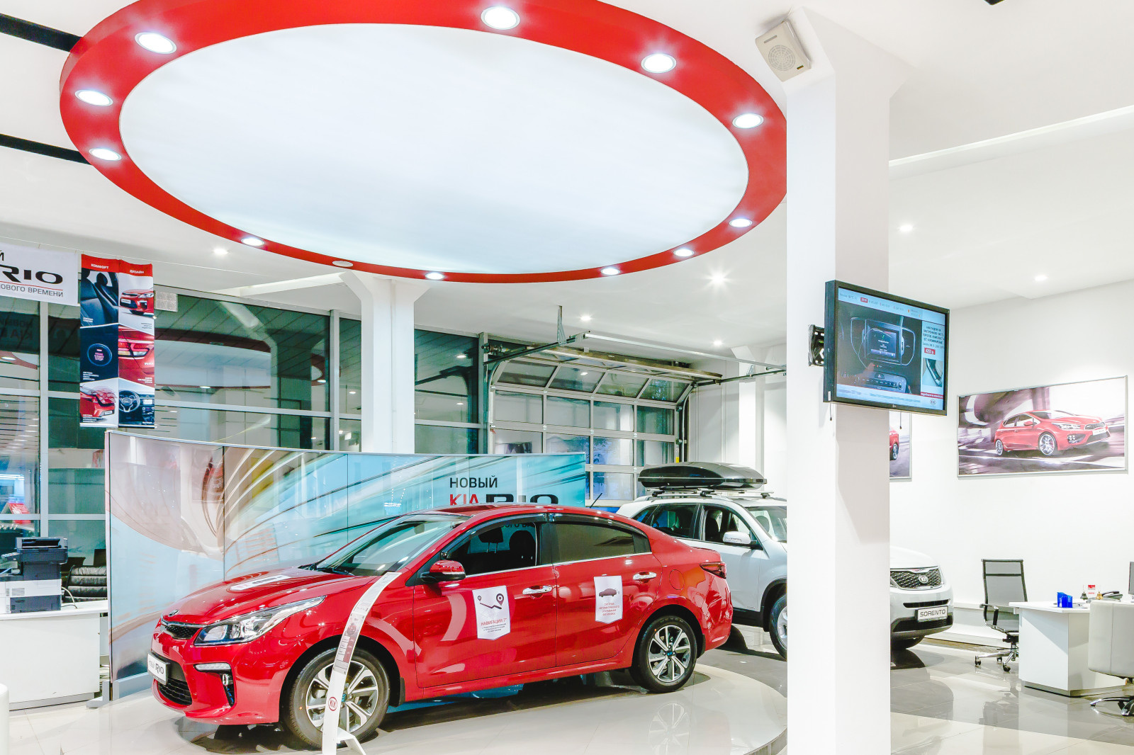 Автосалон KIA