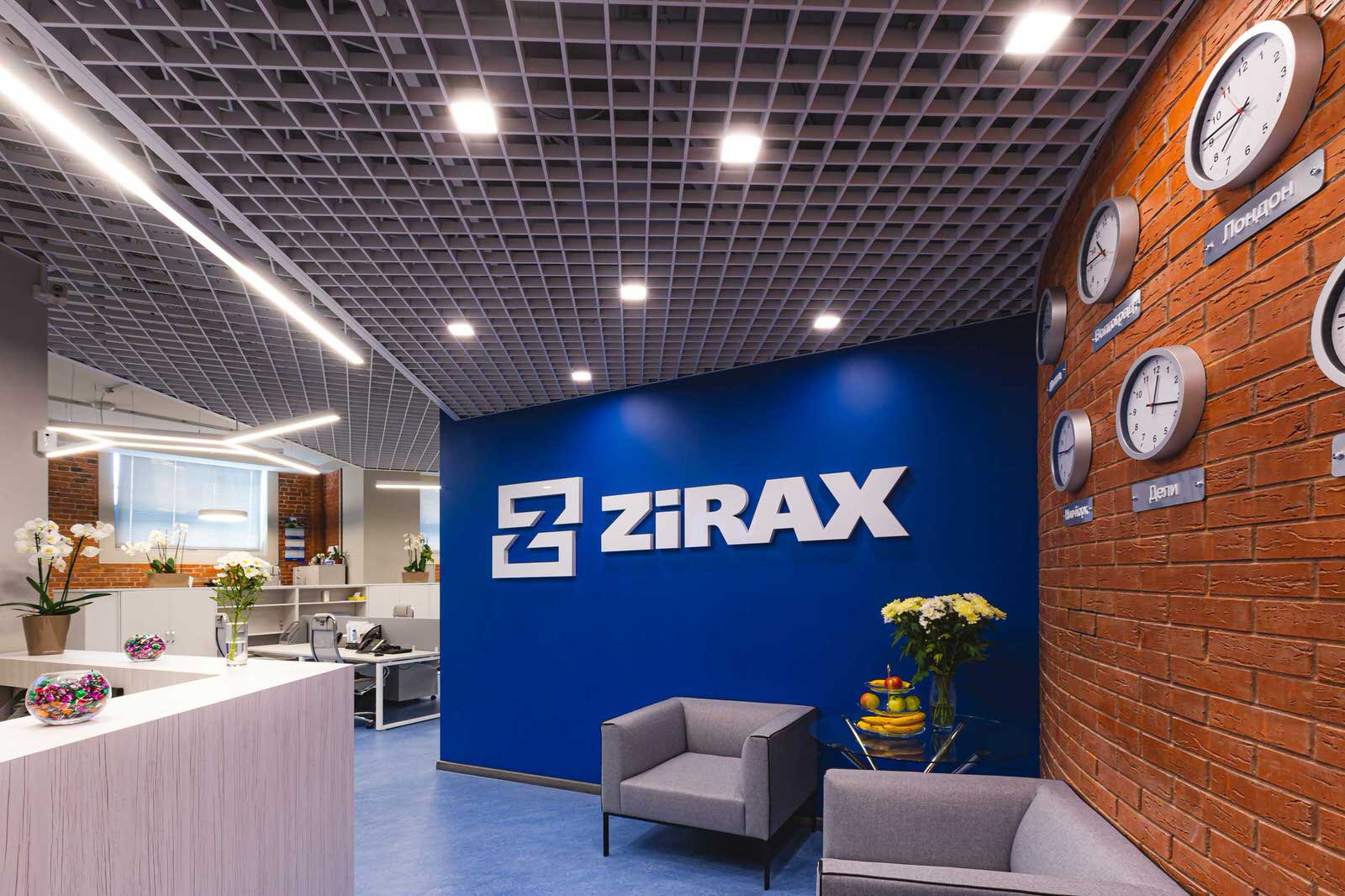 Офис Zirax