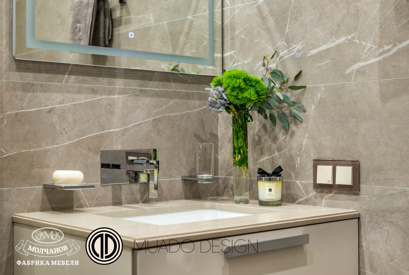 Апартаменты г. Сочи