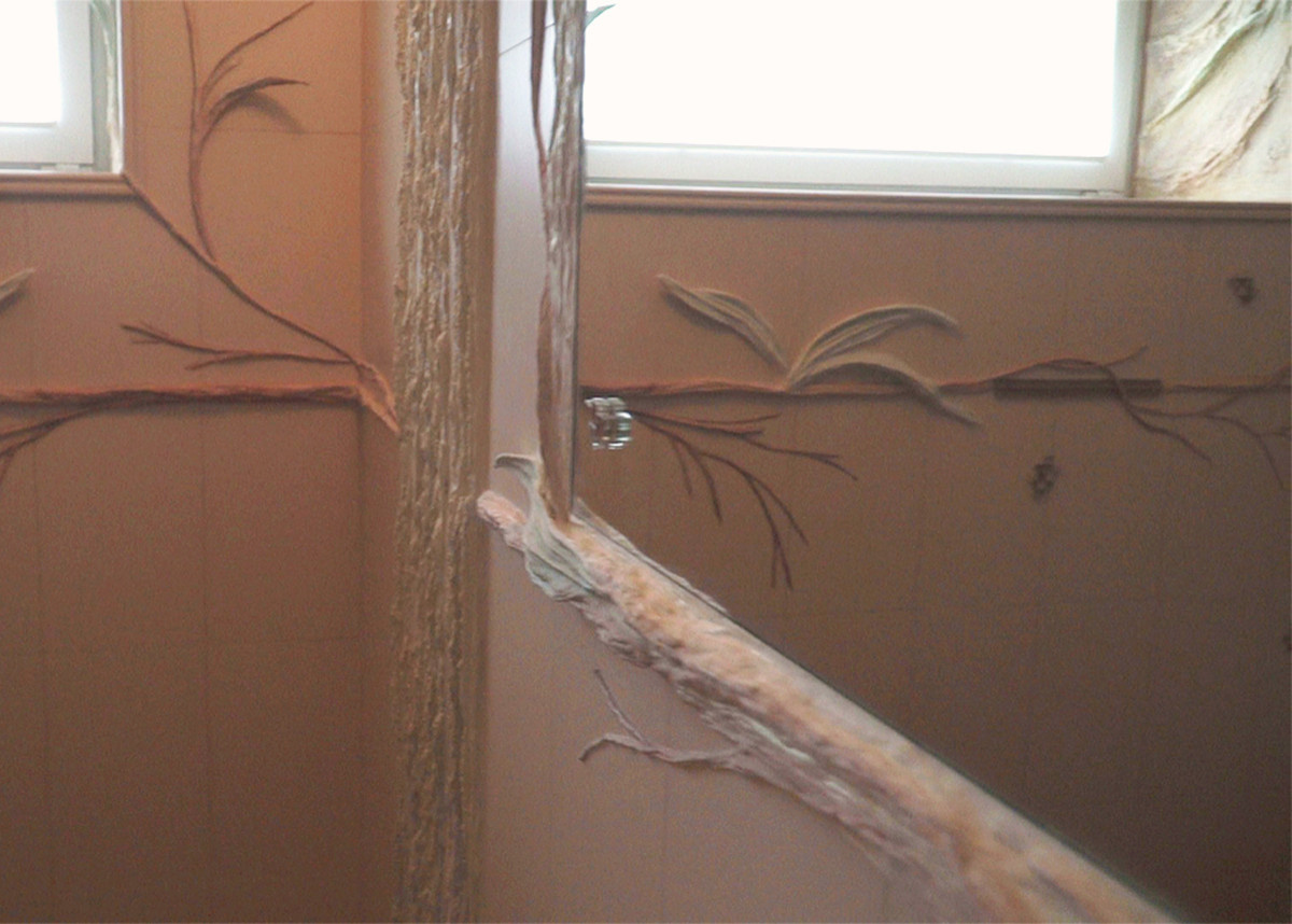 Гостевая ванная комната "Японский сад"