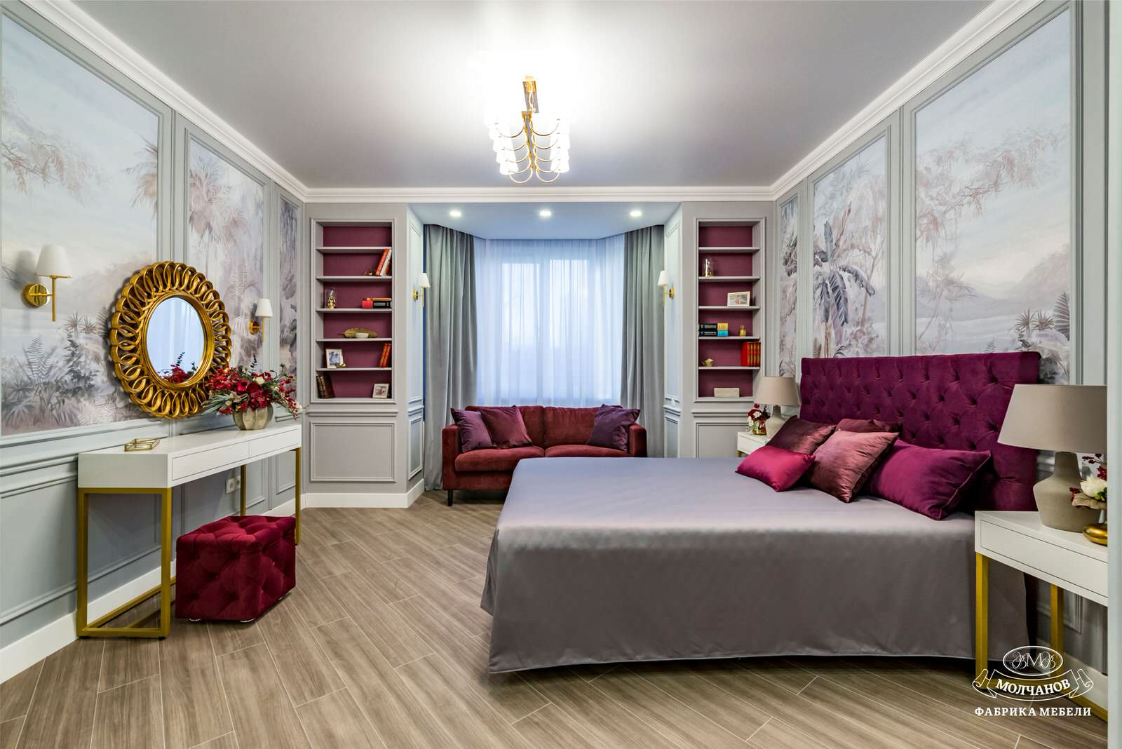 Апартаменты г. Москва