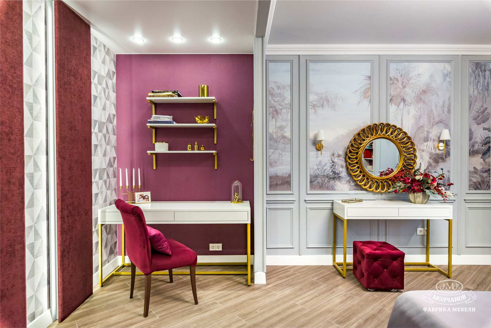 Апартаменты г. Москва