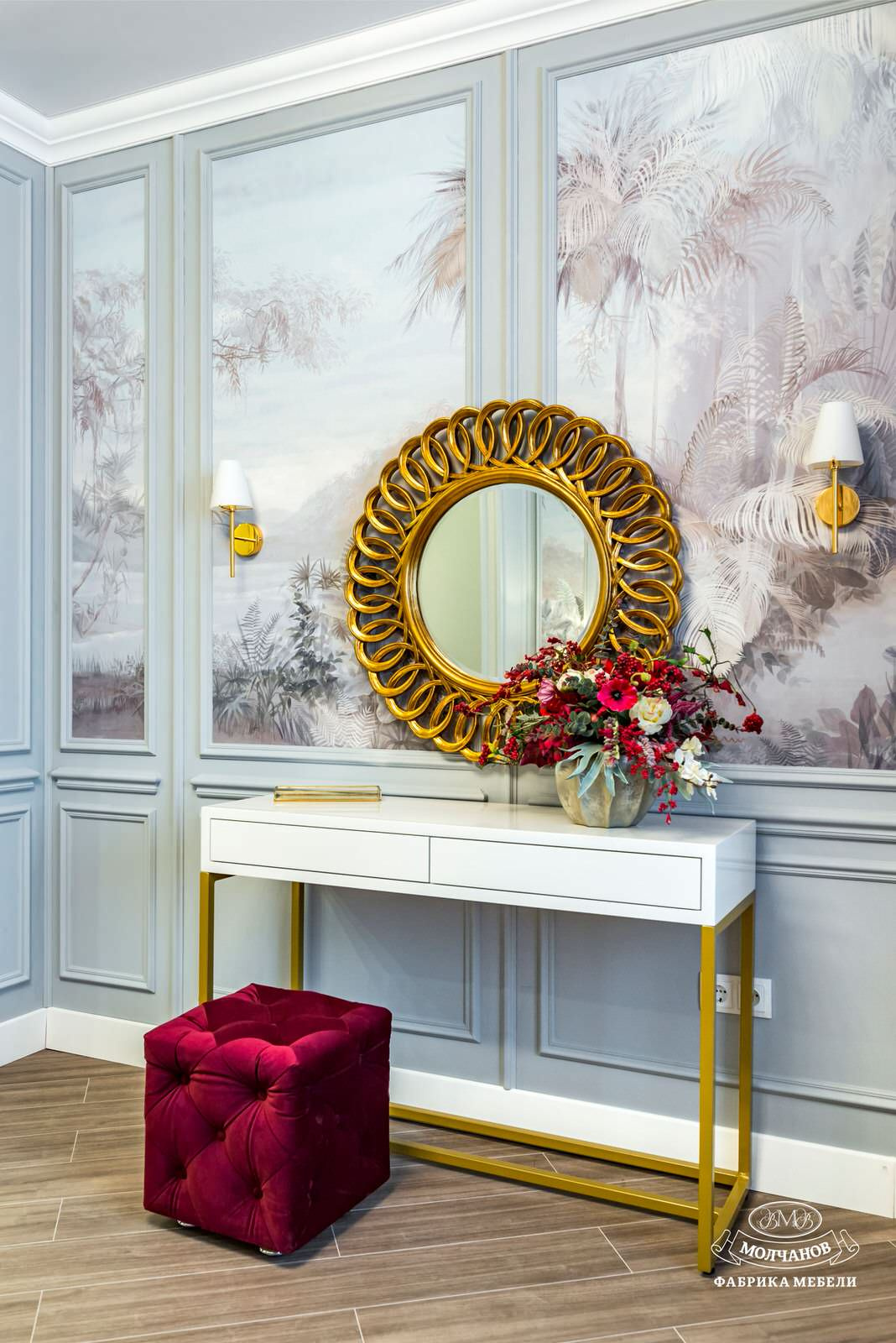 Апартаменты г. Москва