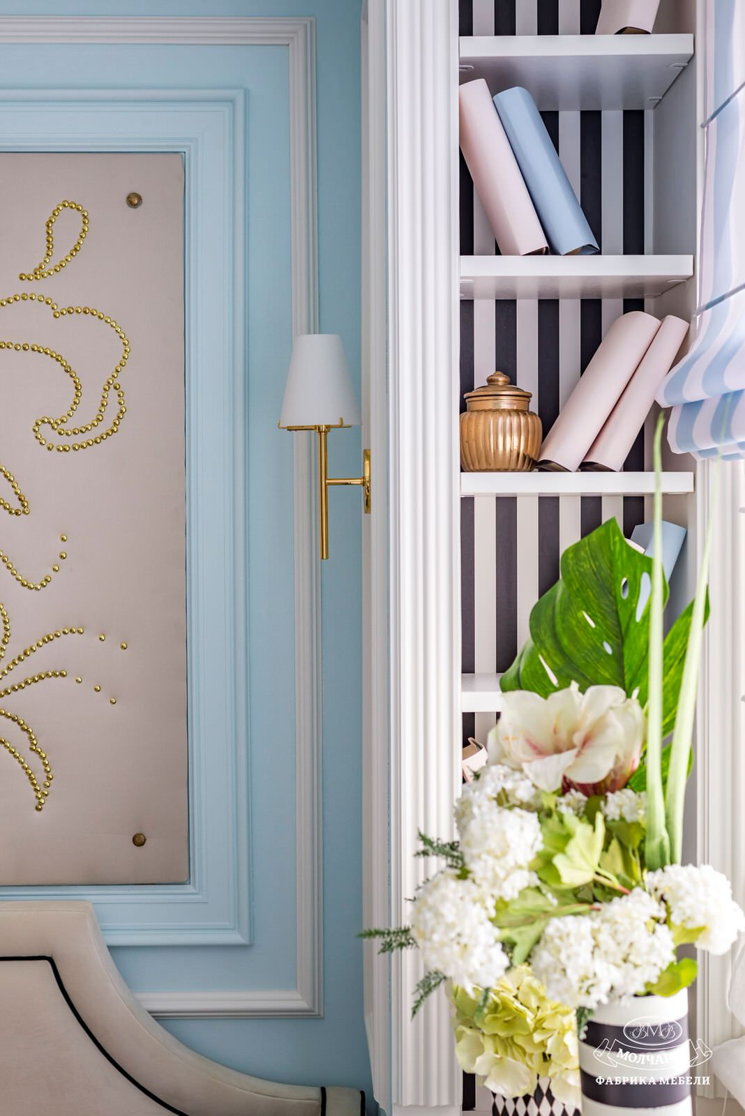 Детская "Гламурная сказка" г. Москва