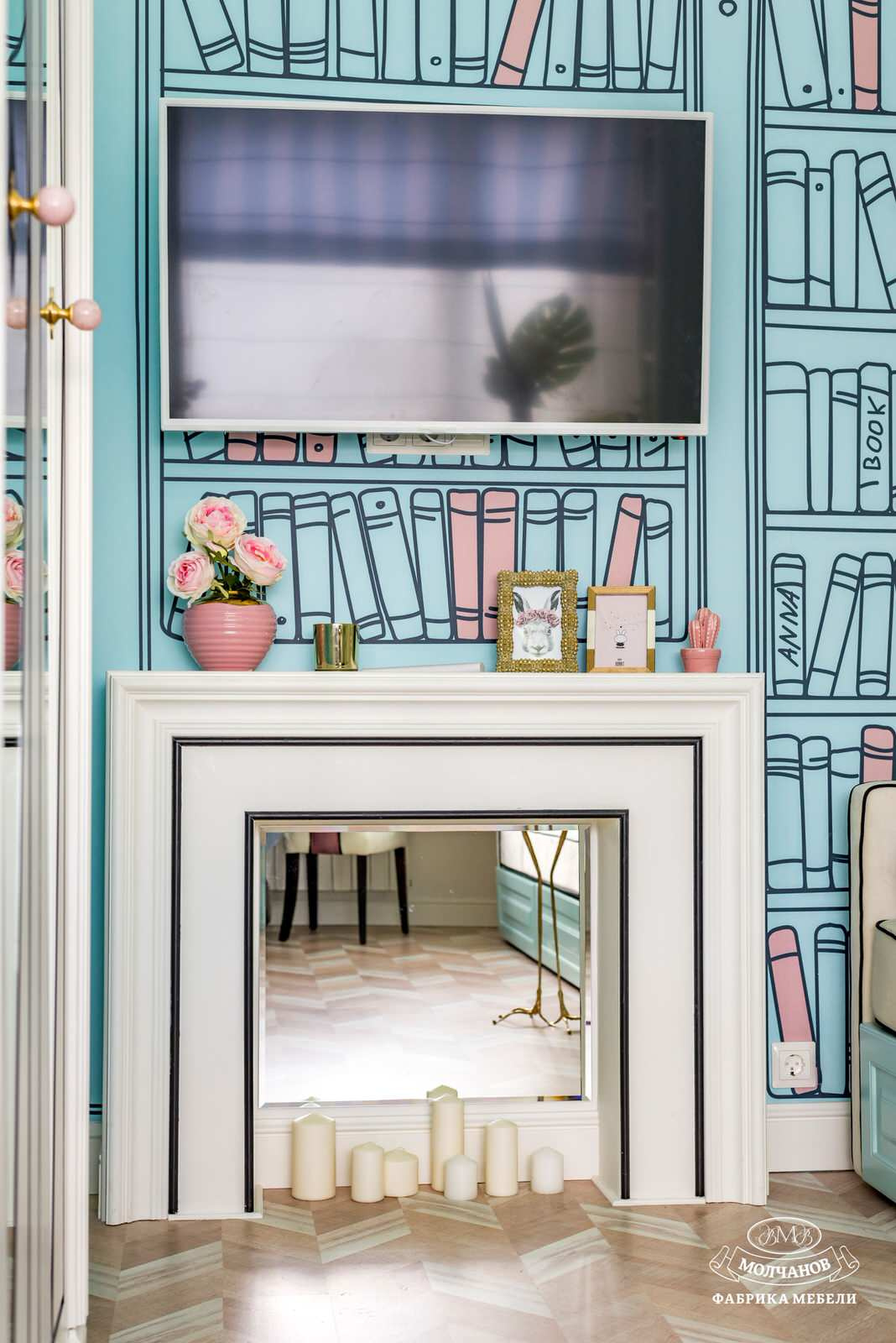 Обложка проекта: Детская "Гламурная сказка" г. Москва