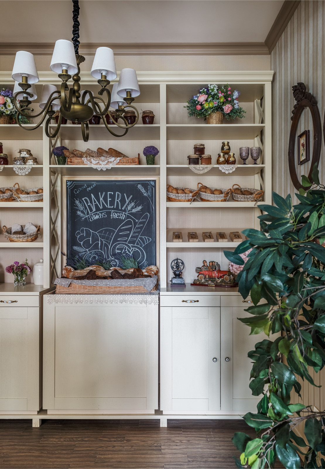 РЕСТОРАН РОЗМАРИН