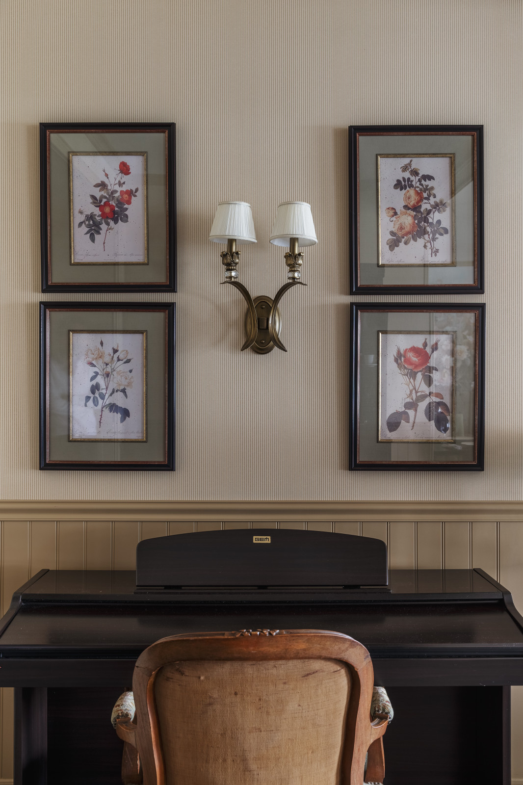 РЕСТОРАН РОЗМАРИН