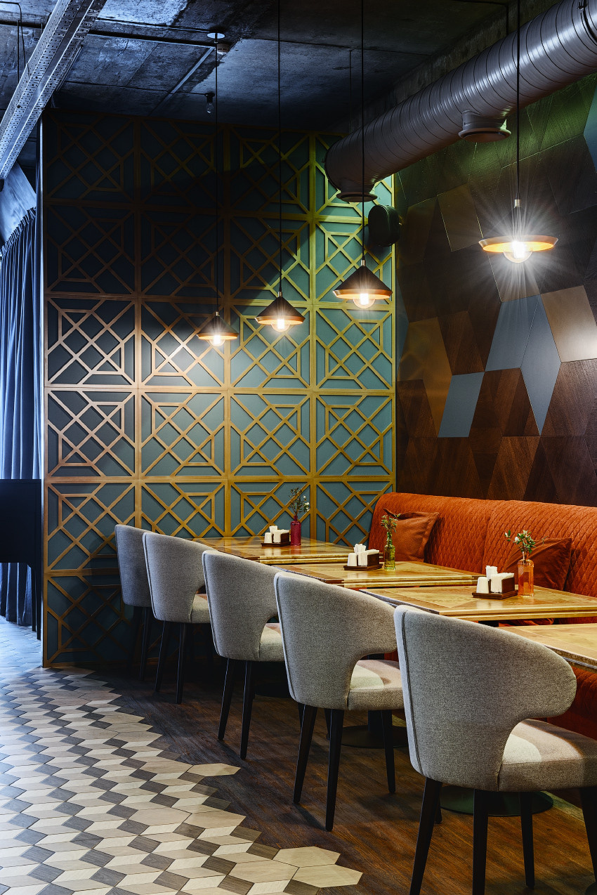 Кафе «Гранат»