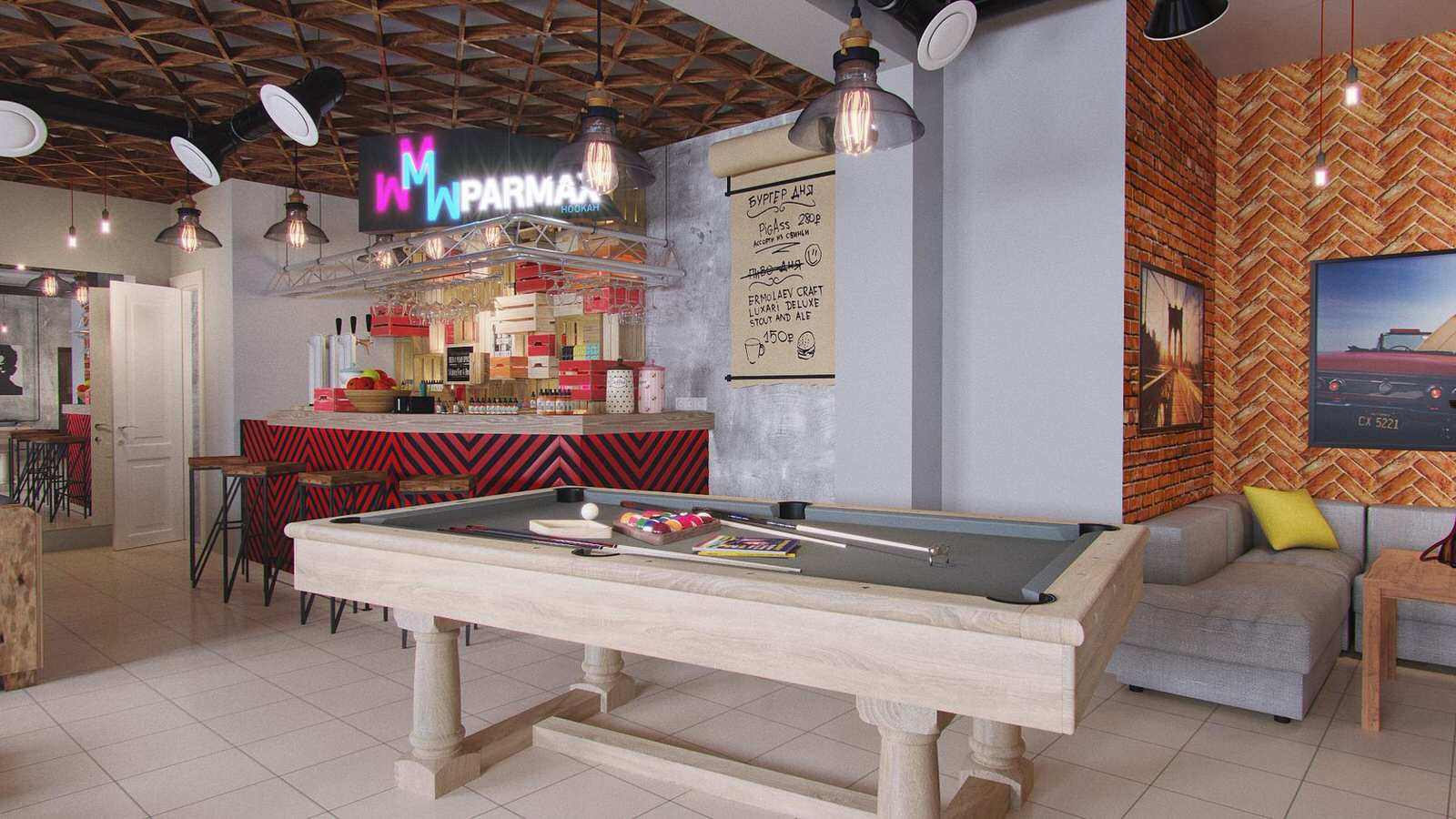 Кальянная PARMAX