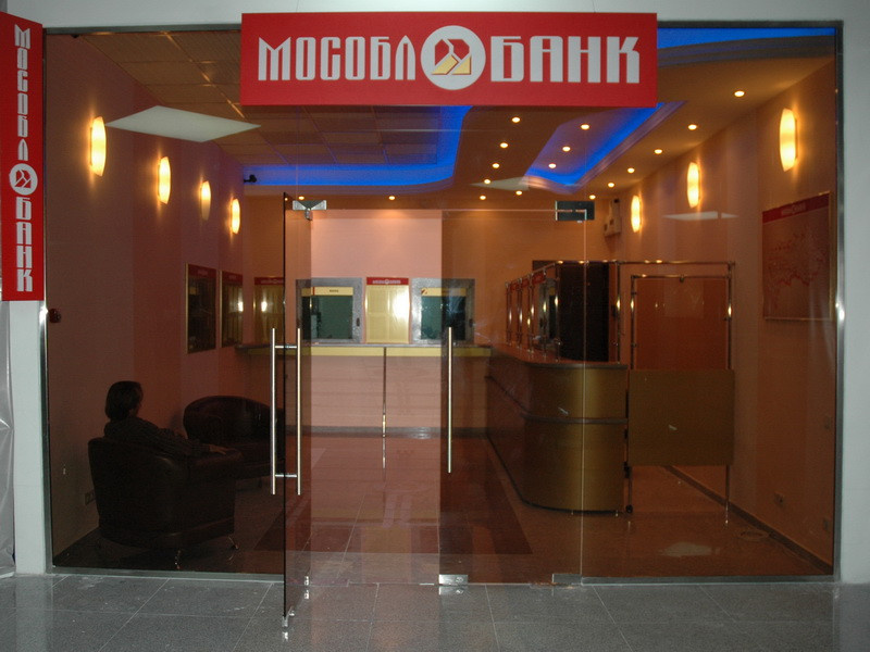 Оперативный офис "Мособлбанк" в аэропорту Сочи