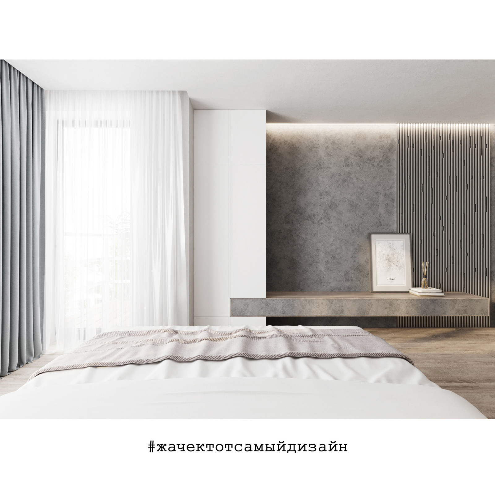 Обложка проекта: №4