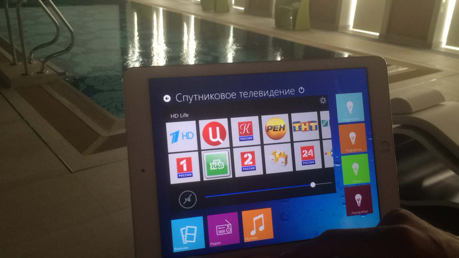 Villa with inside pool