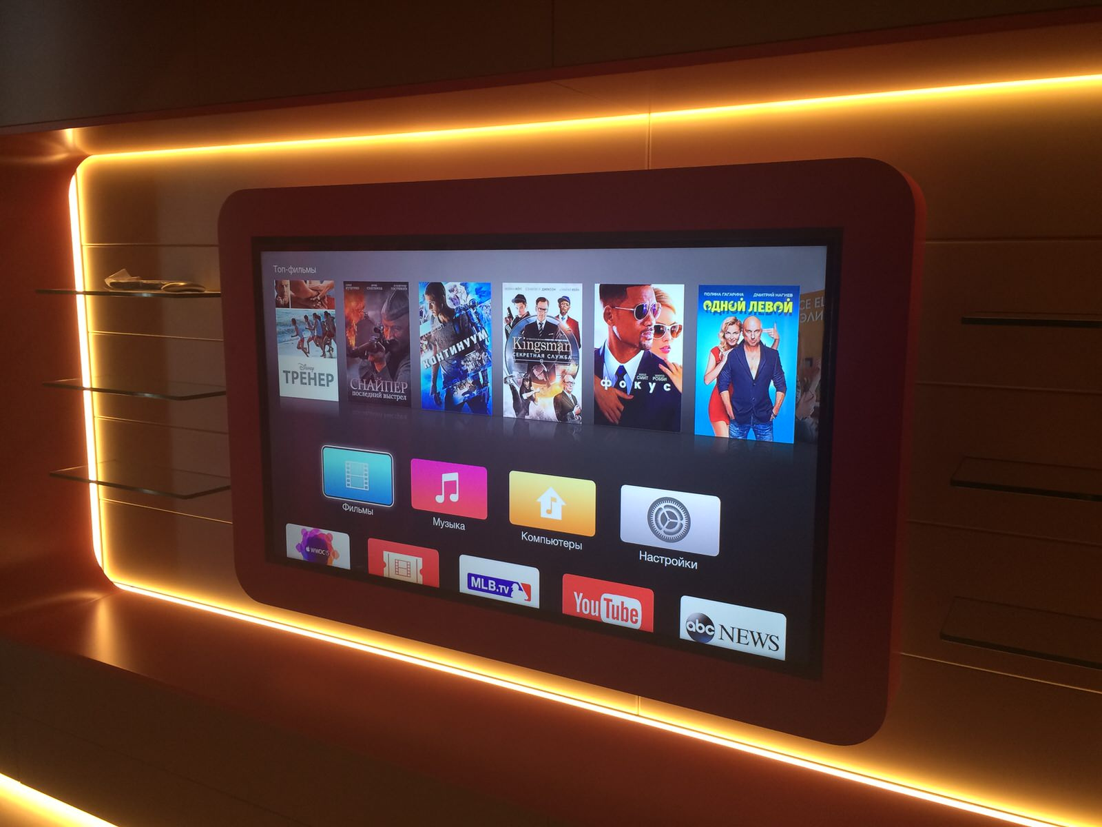 Villa with inside pool