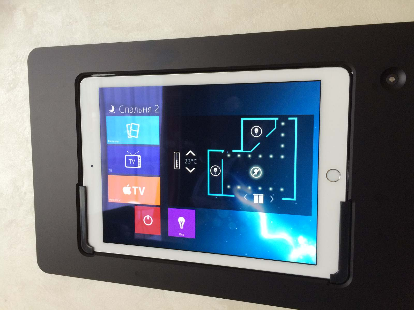 Villa with inside pool