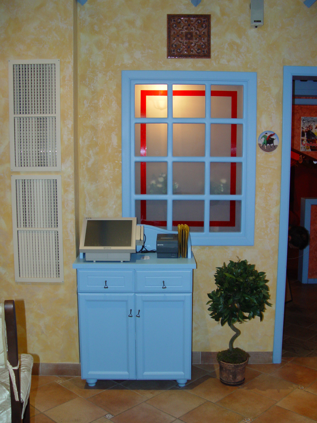 Кафе "Фиеста"