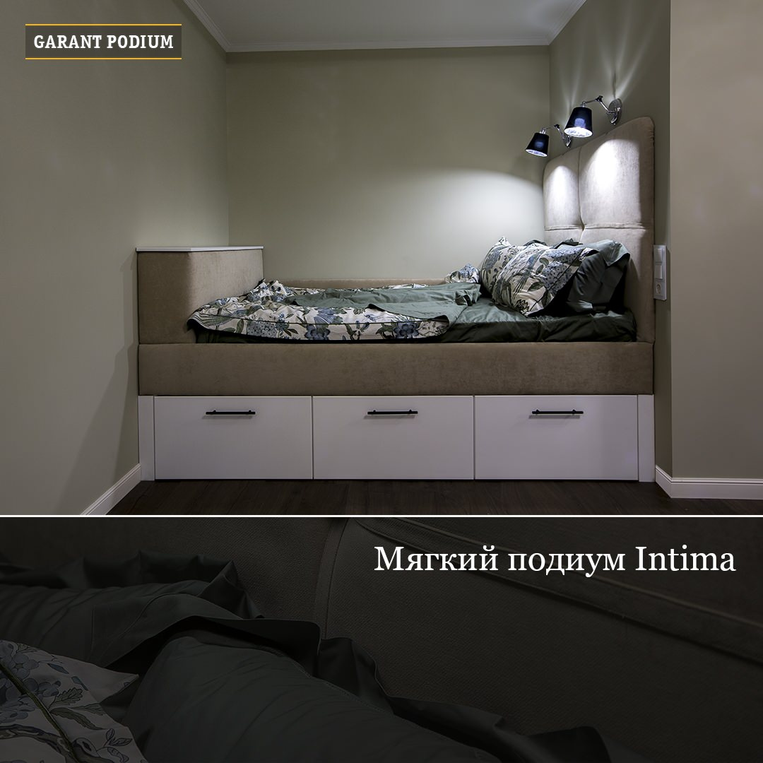 Мягкий подиум-кровать с ящиками Intima