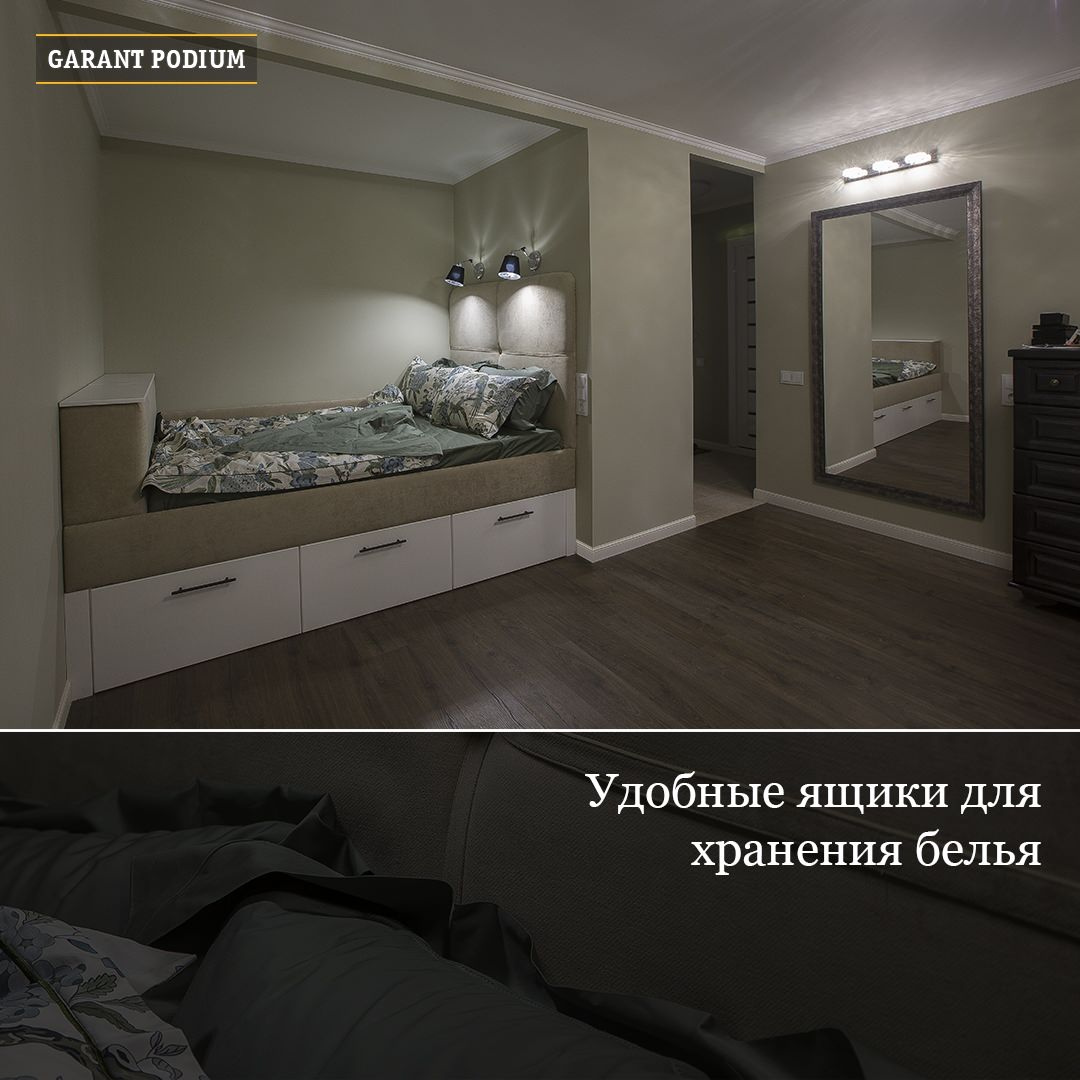 Мягкий подиум-кровать с ящиками Intima