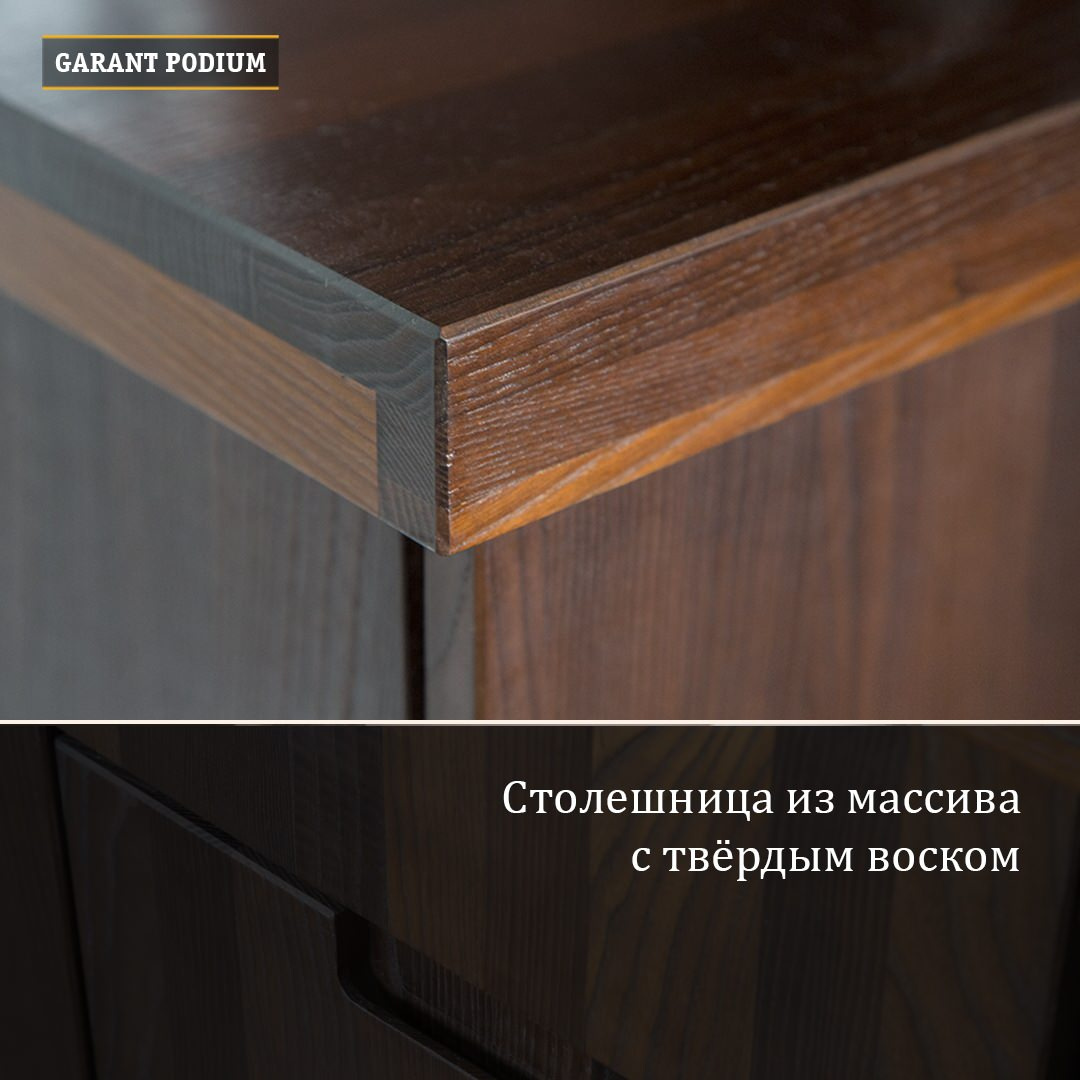 Кухня Mr.Brown из термированного массива ясеня