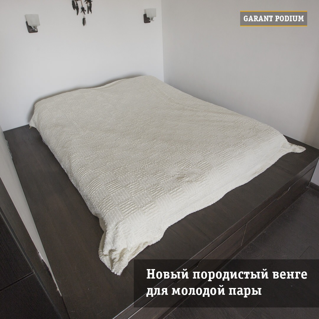 Черный подиум Sognare